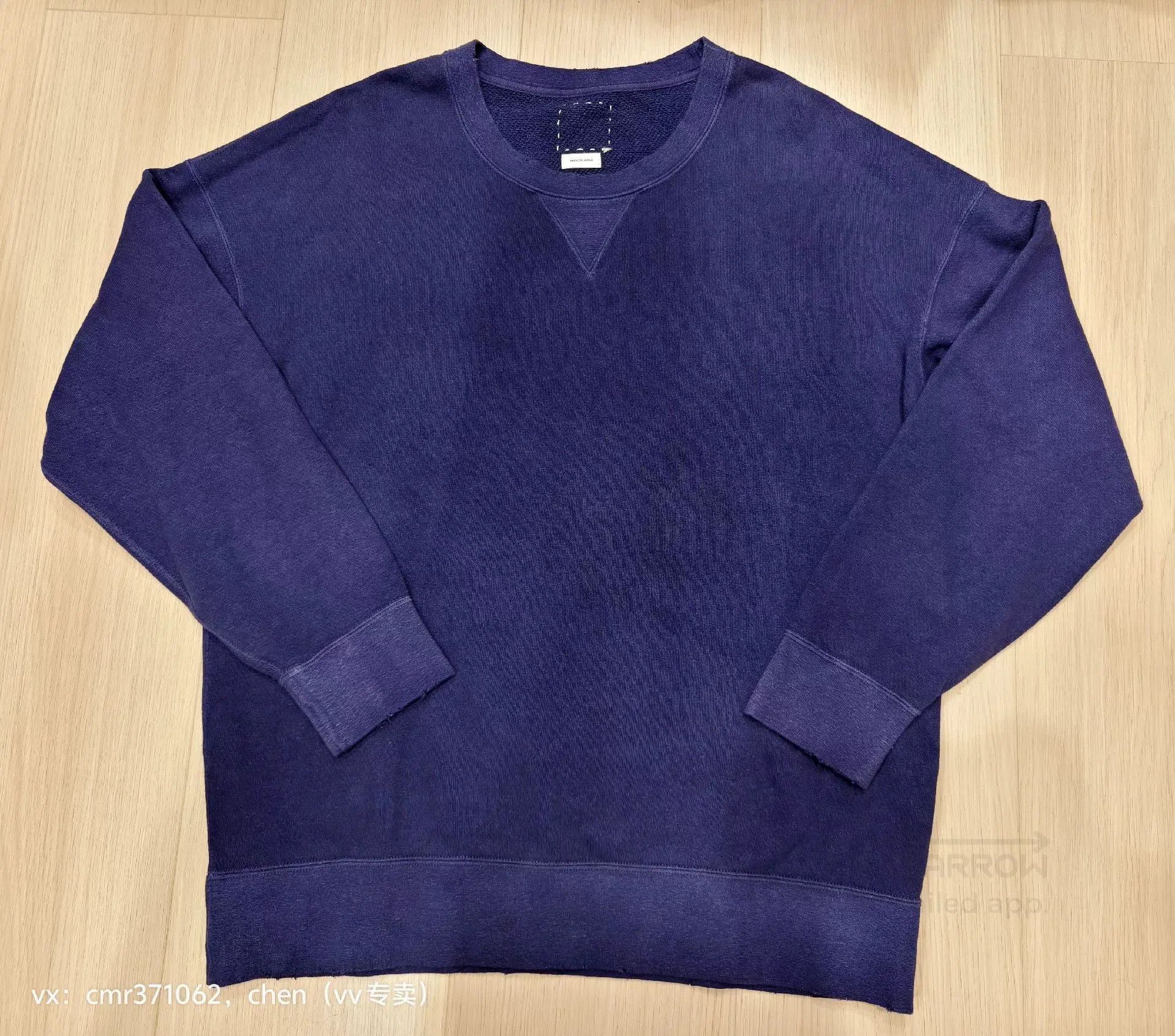 Visvim visvim 20AW Jumbo Sweat Uneven Dye. Size US M / EU 48-50 / 2 - 1 Thumbnail