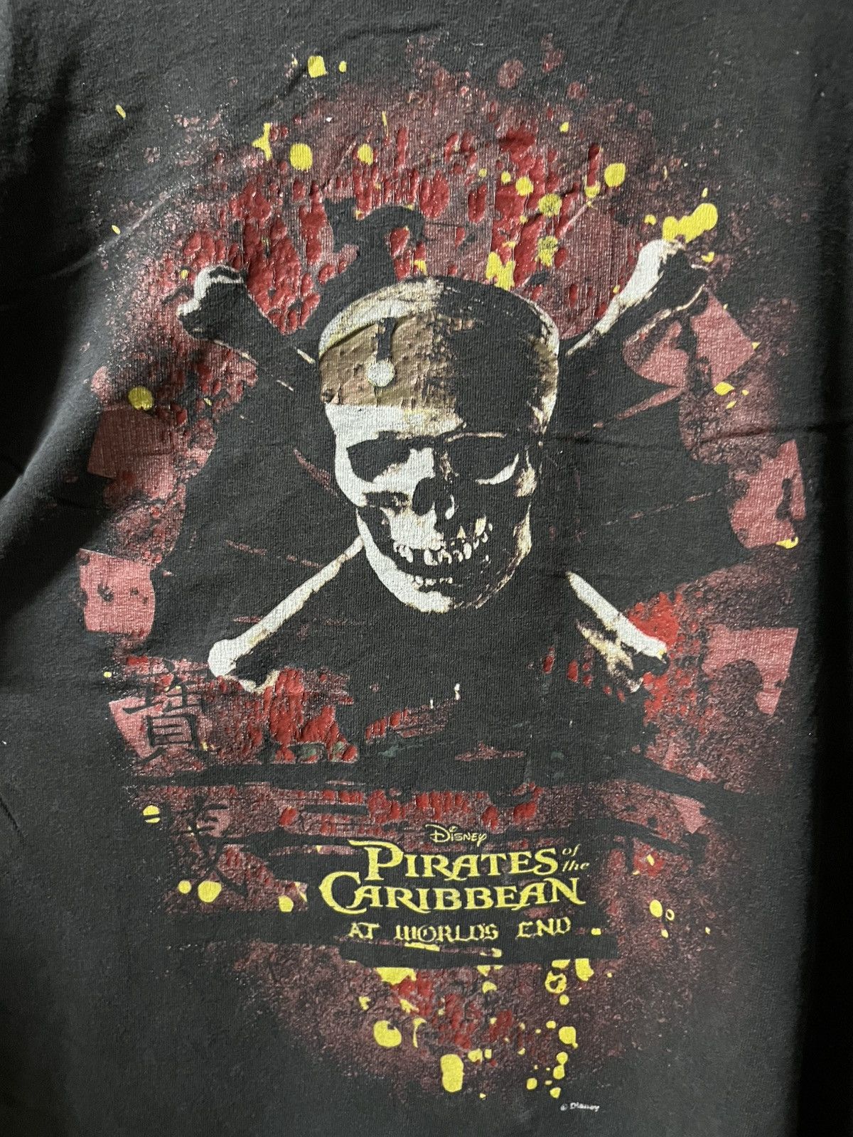 Disney Pirates of the Caribbean At World End T-Shirt Size US M / EU 48-50 / 2 - 2 Thumbnail