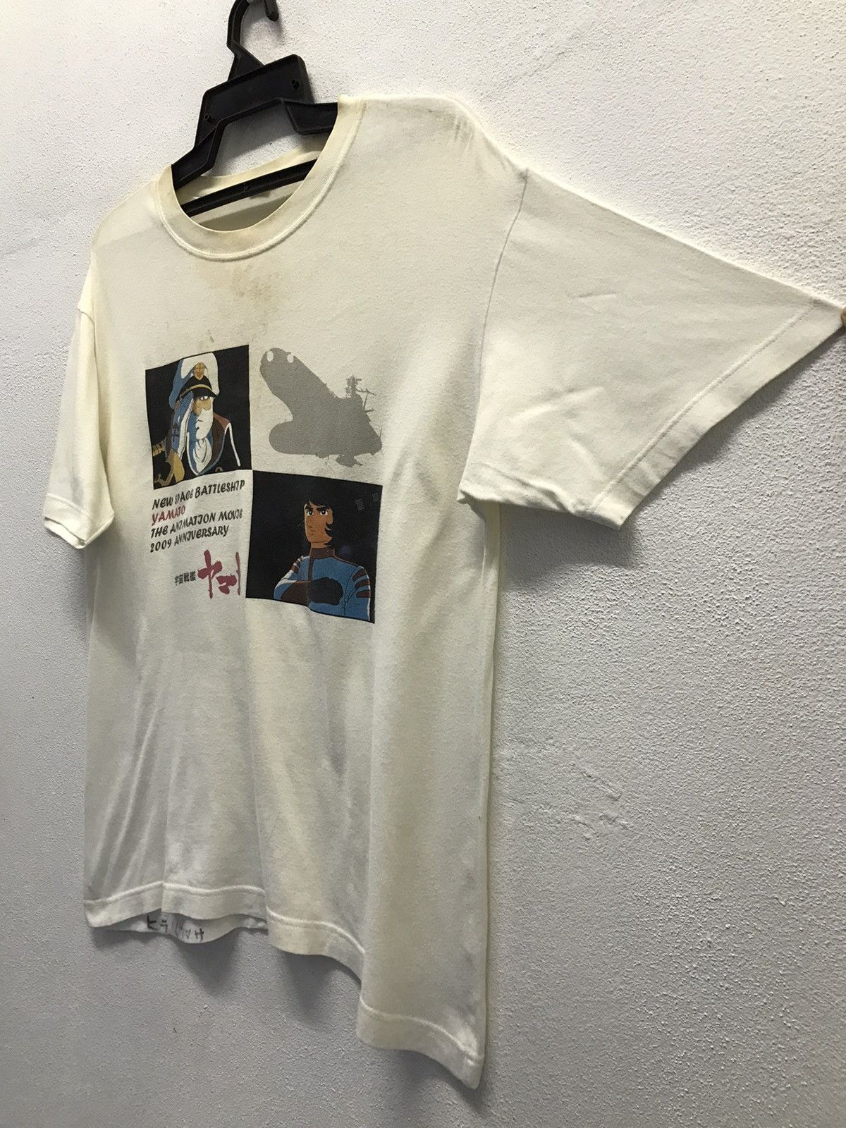 Anime × Japanese Brand × Vintage Vintage New Space Battleship Yamato 2009 Anniversary Shirt Size US M / EU 48-50 / 2 - 4 Thumbnail