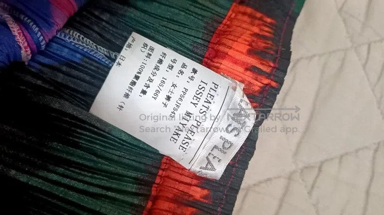 Issey Miyake Issey Miyake size:3 Color Block Pants Size 22" - 3 Thumbnail