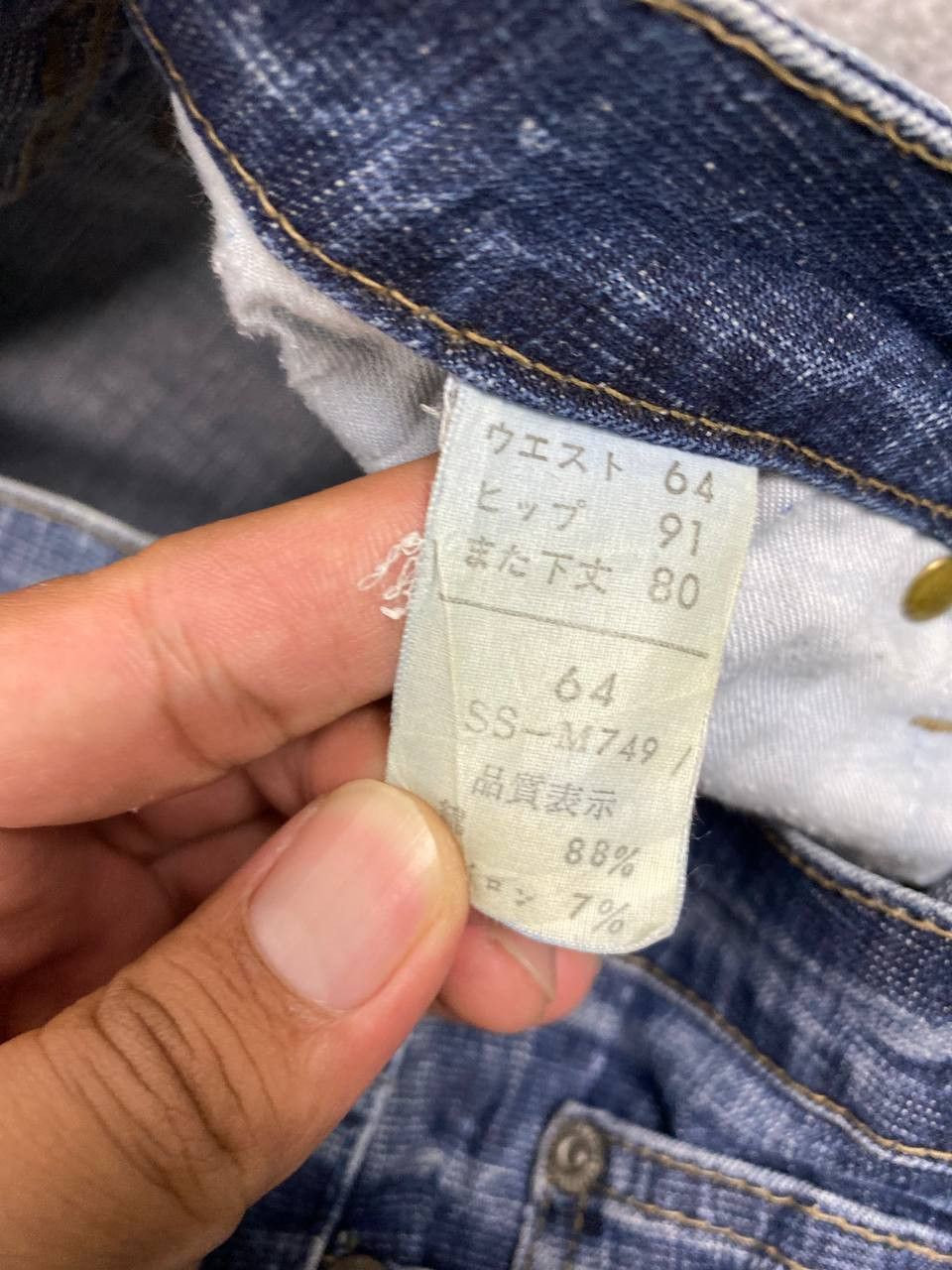 Japanese Brand vintage sweet camel japanese brands bootcut flare denim Size US 30 / EU 46 - 11 Thumbnail
