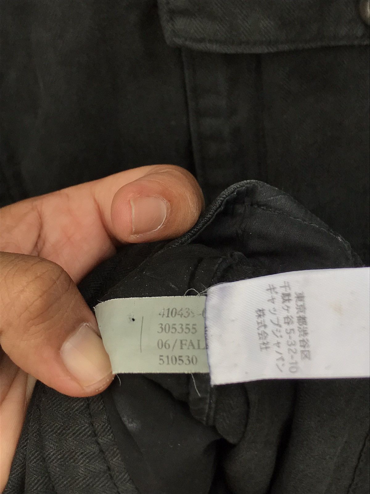 Banana Republic ⚡️Vintage Banana Republic Workers Style Chore Shirt Jacket Size US L / EU 52-54 / 3 - 11 Thumbnail