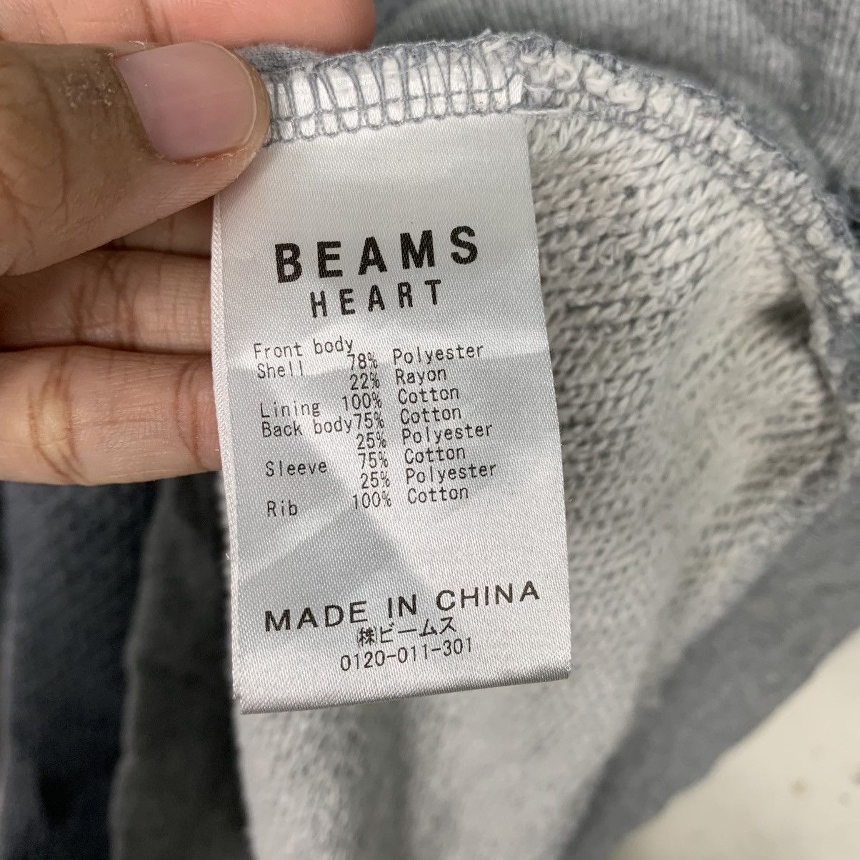 Beams Plus Beams Heart Sweater Size US M / EU 48-50 / 2 - 10 Thumbnail