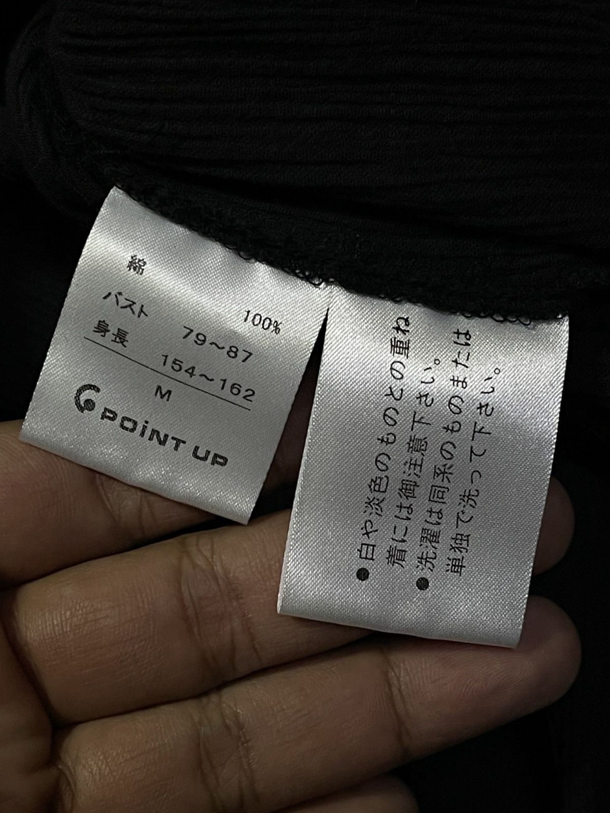 Hai Sporting Gear × Issey Miyake Vintage Hai Sporting Gear By Issey Miyake Pleated Shirt Size US M / EU 48-50 / 2 - 5 Thumbnail