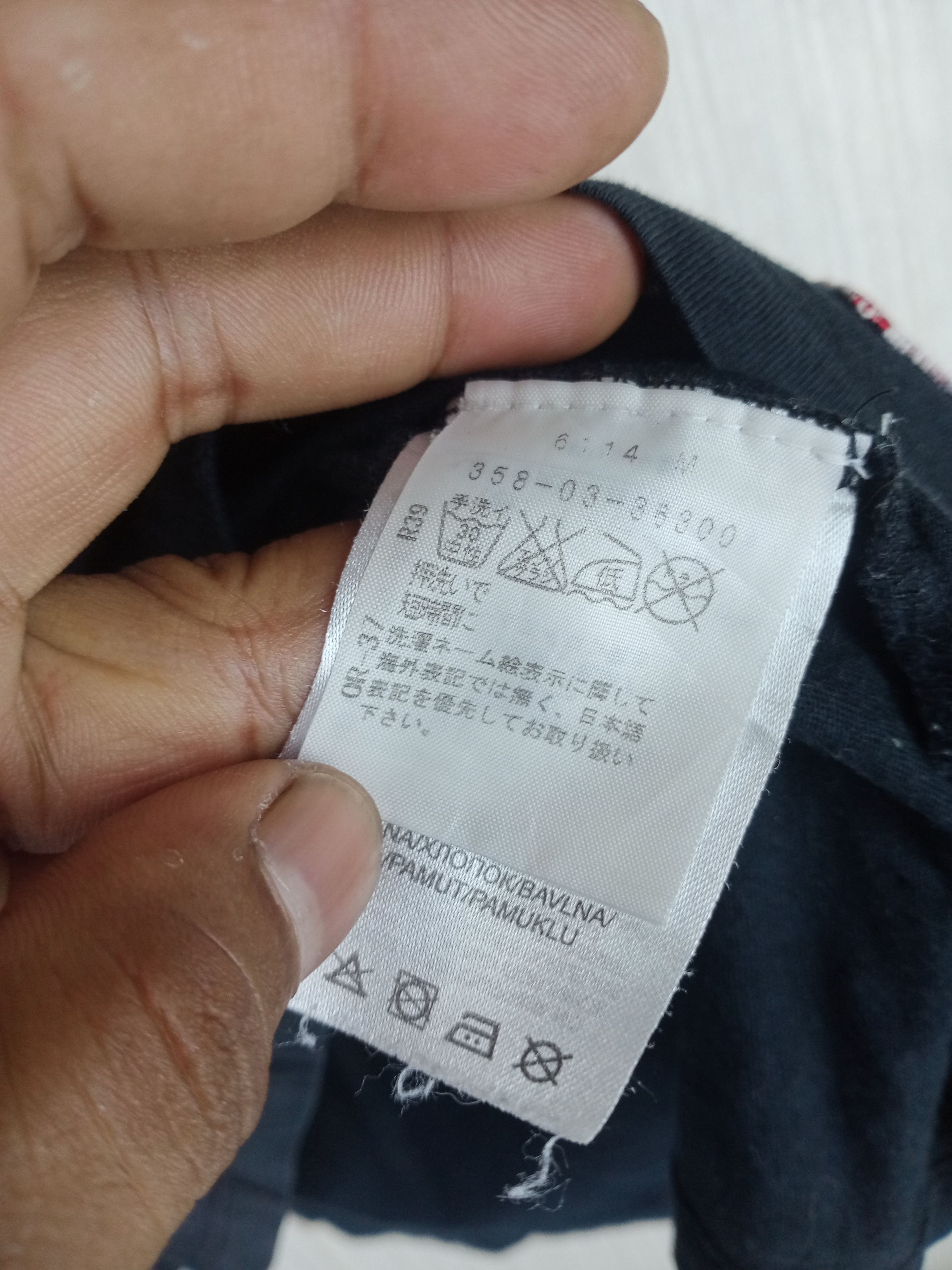 Lee Rare Vivienne Westwood Anglomania X Lee Disstrested Tee Size M / US 6-8 / IT 42-44 - 11 Thumbnail