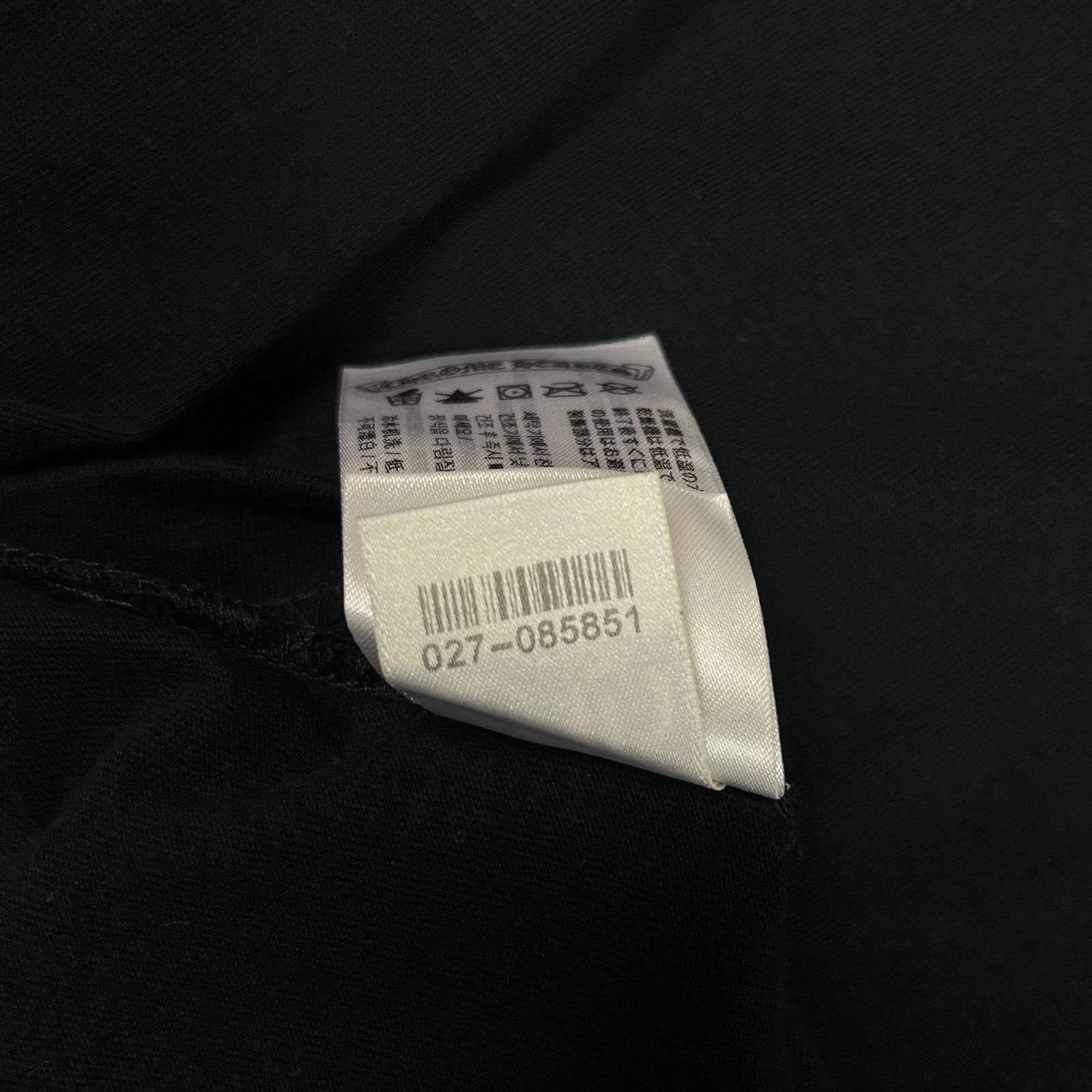 Chrome Hearts Chrome Hearts Black Boost Longsleeve Size US XL / EU 56 / 4 - 14 Thumbnail