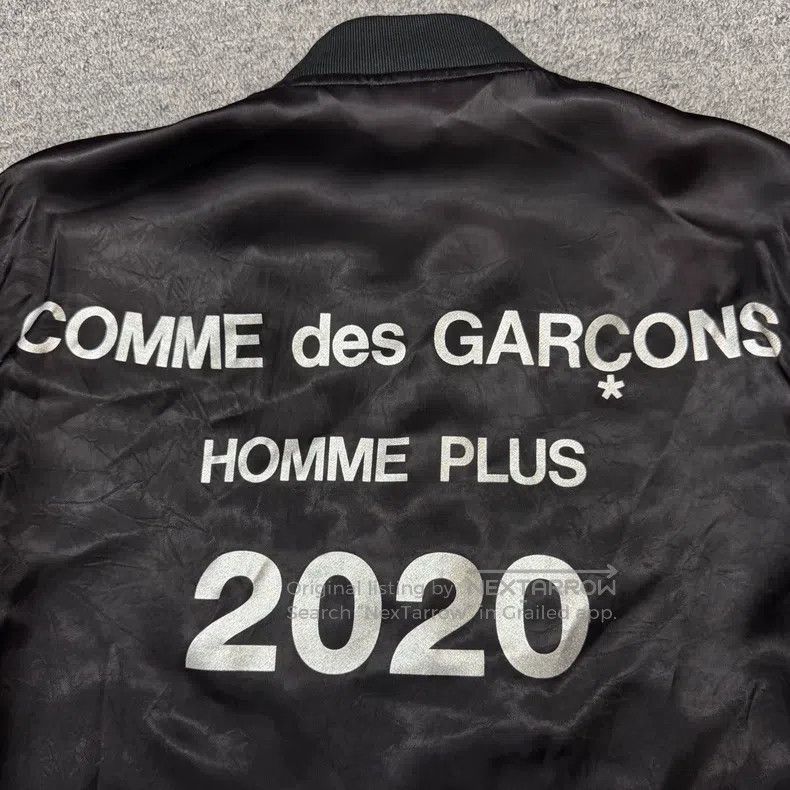 Comme des Garcons Comme Des Garcons Long printed logo jacket Size US M / EU 48-50 / 2 - 3 Thumbnail