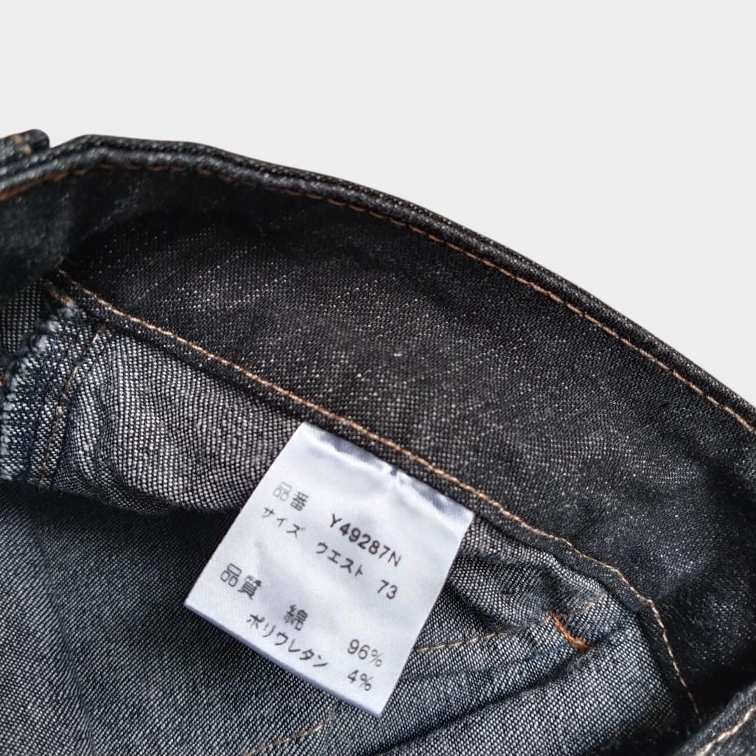 Le Grande Bleu (L.G.B.) El Road mandala pattern flap pocket flared jean Size US 30 / EU 46 - 5 Thumbnail