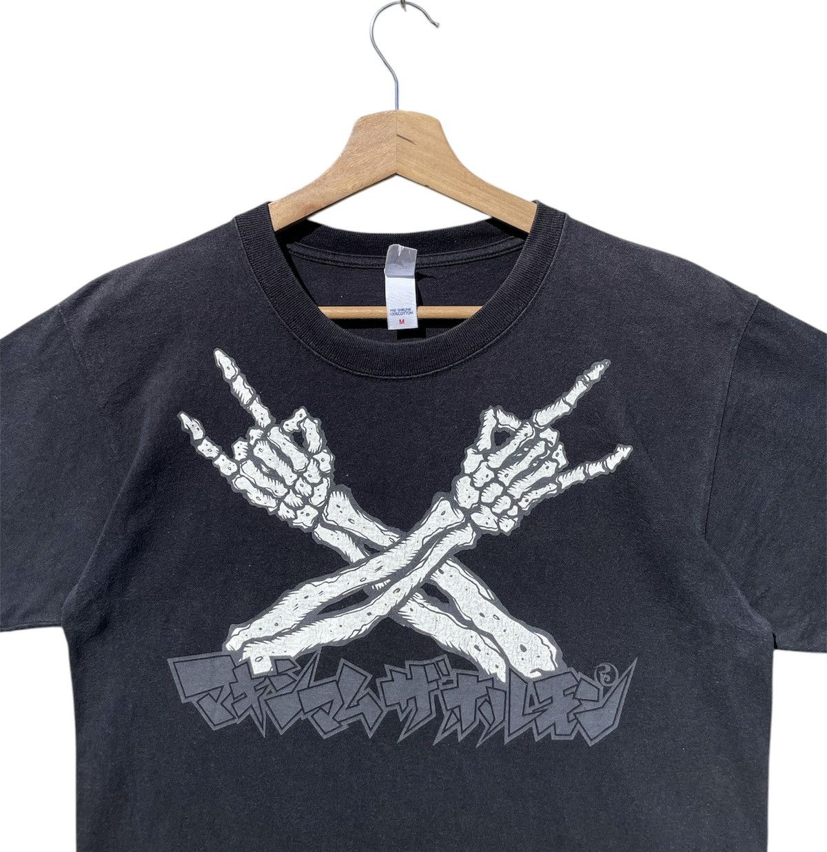 Japanese Brand 🔥Accept Binding Offer🔥 Vintage Maximum The Hormone Size US S / EU 44-46 / 1 - 3 Thumbnail