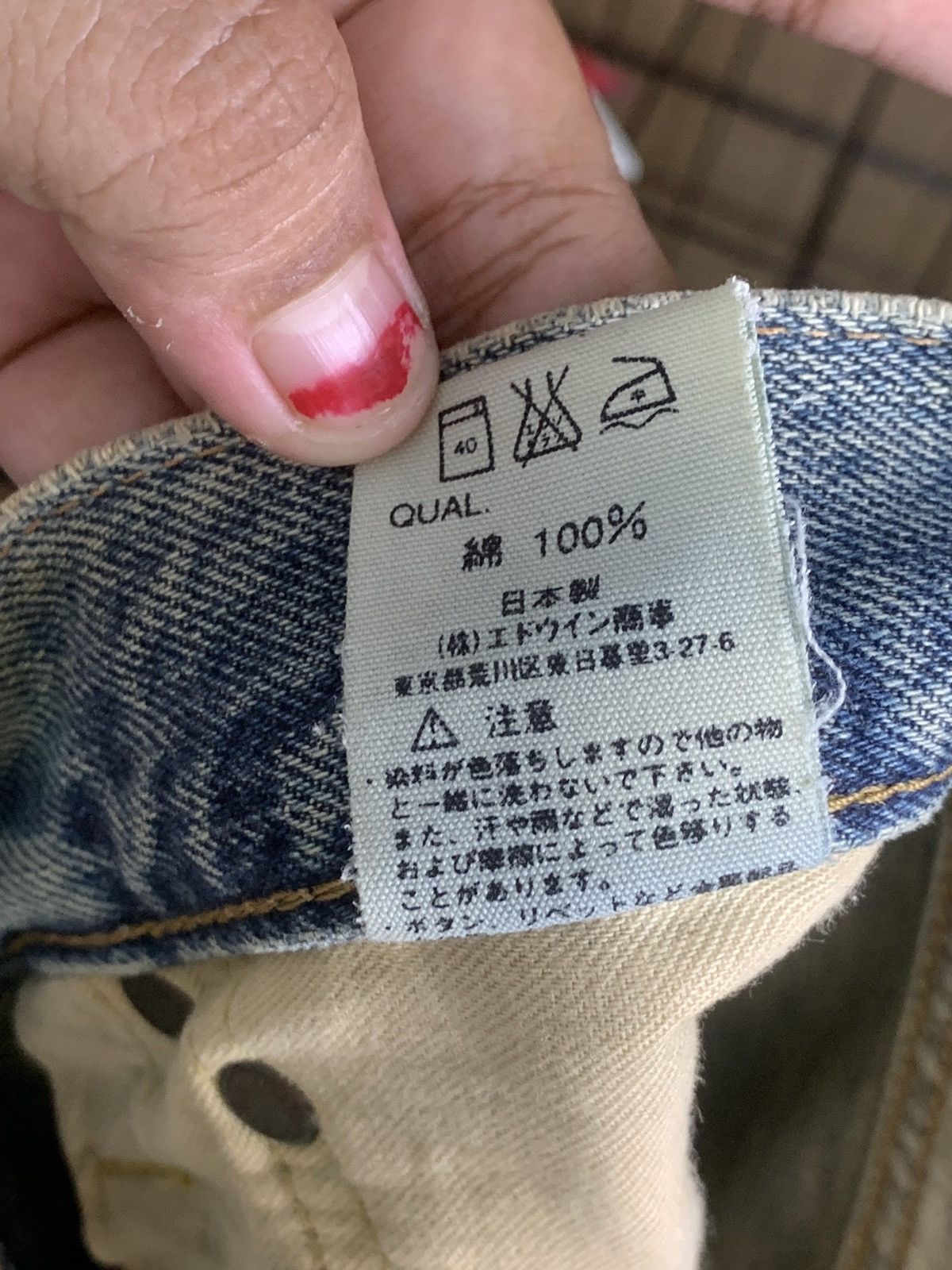 Edwin × Vintage Vintage 90s 505 Edwin distressed denim Size US 30 / EU 46 - 17 Thumbnail