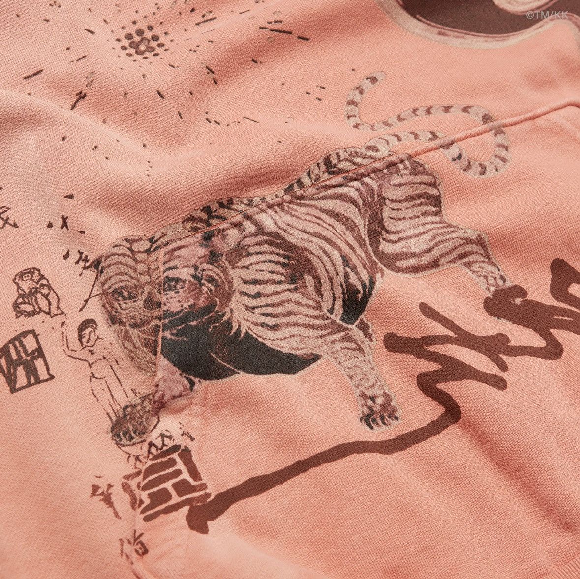 Takashi Murakami Travis Scott Cactus Jack x Takashi Murakami The Path Hoodie Size US M / EU 48-50 / 2 - 5 Thumbnail