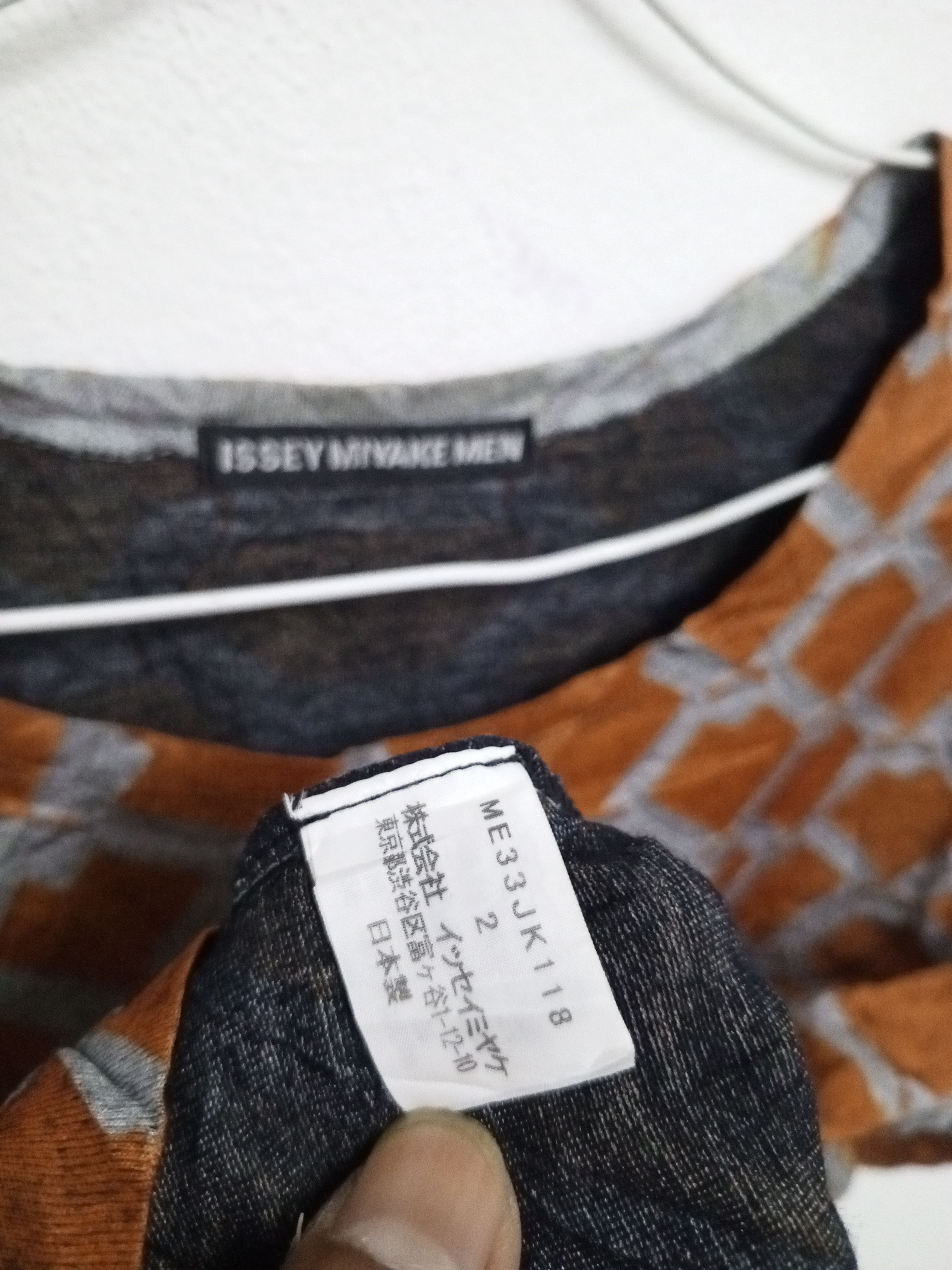 Issey Miyake 🔥rare🔥Issey Miyake men Size US L / EU 52-54 / 3 - 12 Thumbnail