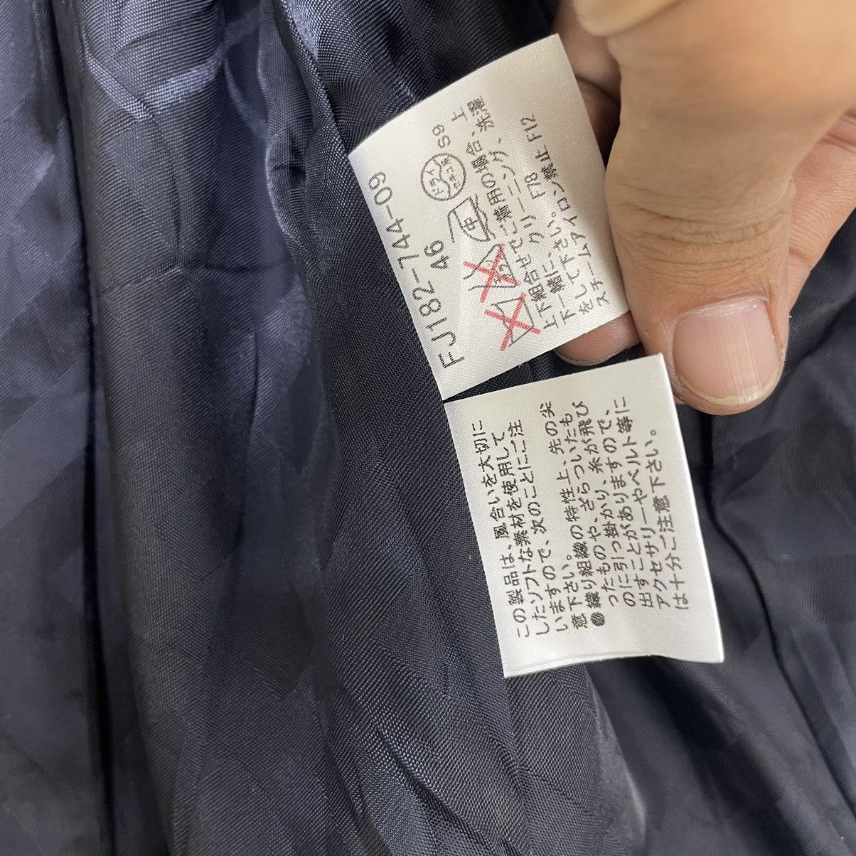 Burberry × Vintage Burberry London Jacket Size 46 Size M / US 6-8 / IT 42-44 - 8 Thumbnail