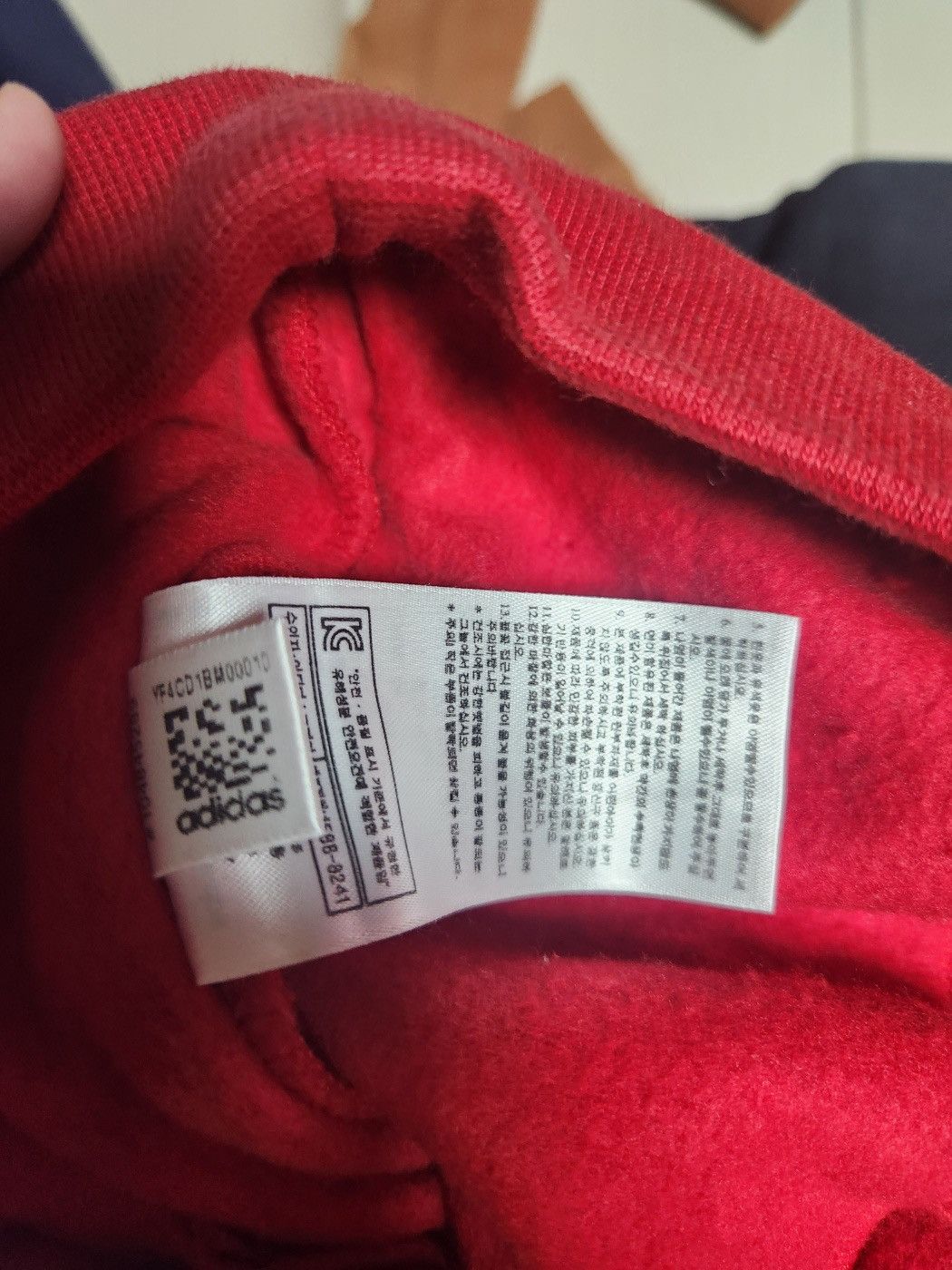 Adidas × Jeremy Scott Jeremy scott adidas bondage sweatpants Size US 31 - 6 Thumbnail