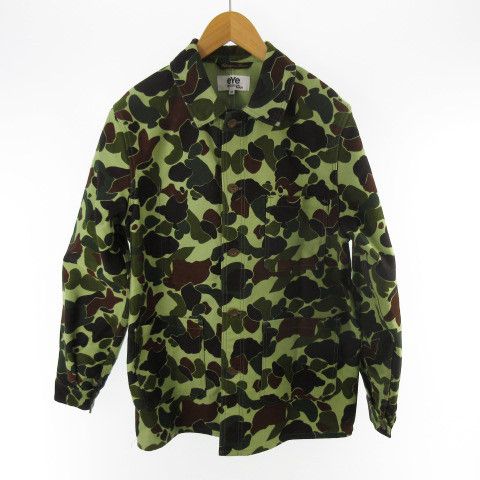 Junya Watanabe Jacket Camouflage Pattern Cotton Green Size US M / EU 48-50 / 2 - 1 Thumbnail