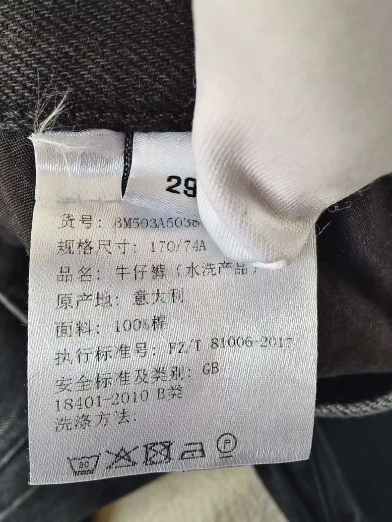 Givenchy Givenchy Givenchy Marble Crack Denim Pants -2507 Size US 29 - 4 Thumbnail