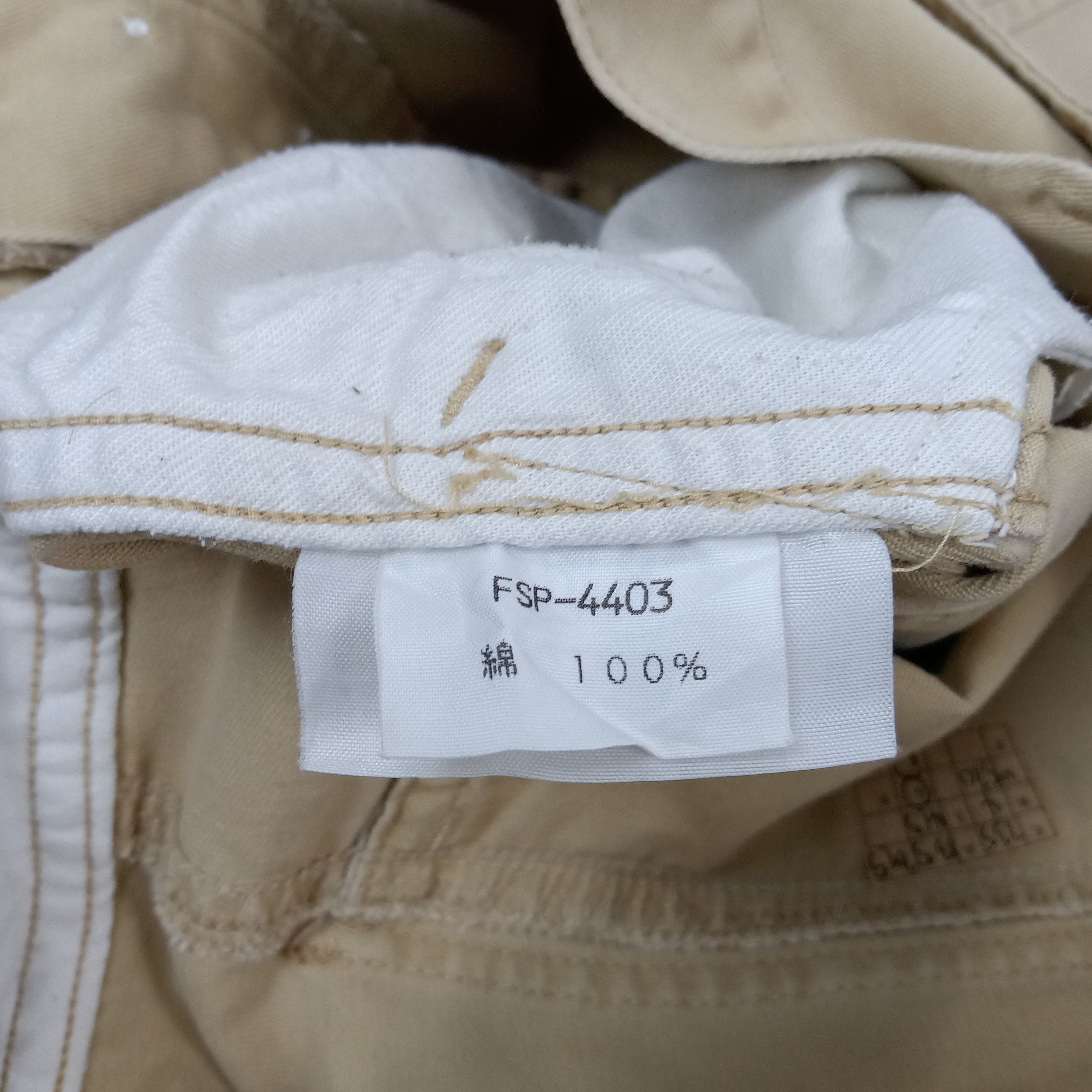 Filson Filson American Style Work Pants c235n4 Size US 27 - 9 Thumbnail