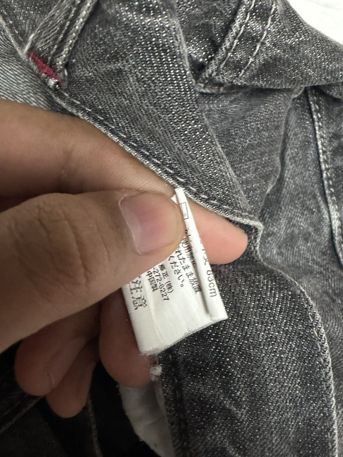 If Six Was Nine Rare Nylaus clawmark whisker flared jeans Size US 32 / EU 48 - 6 Thumbnail