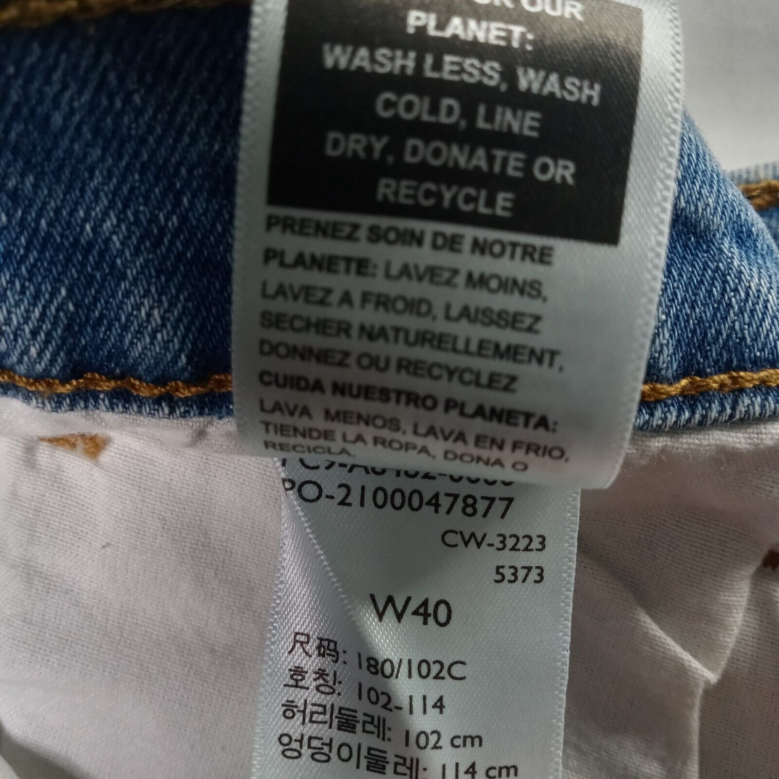 Levi's Levi Strauss Signature Jean Shorts Men's Size 40 Blue Size US 40 / EU 56 - 5 Thumbnail