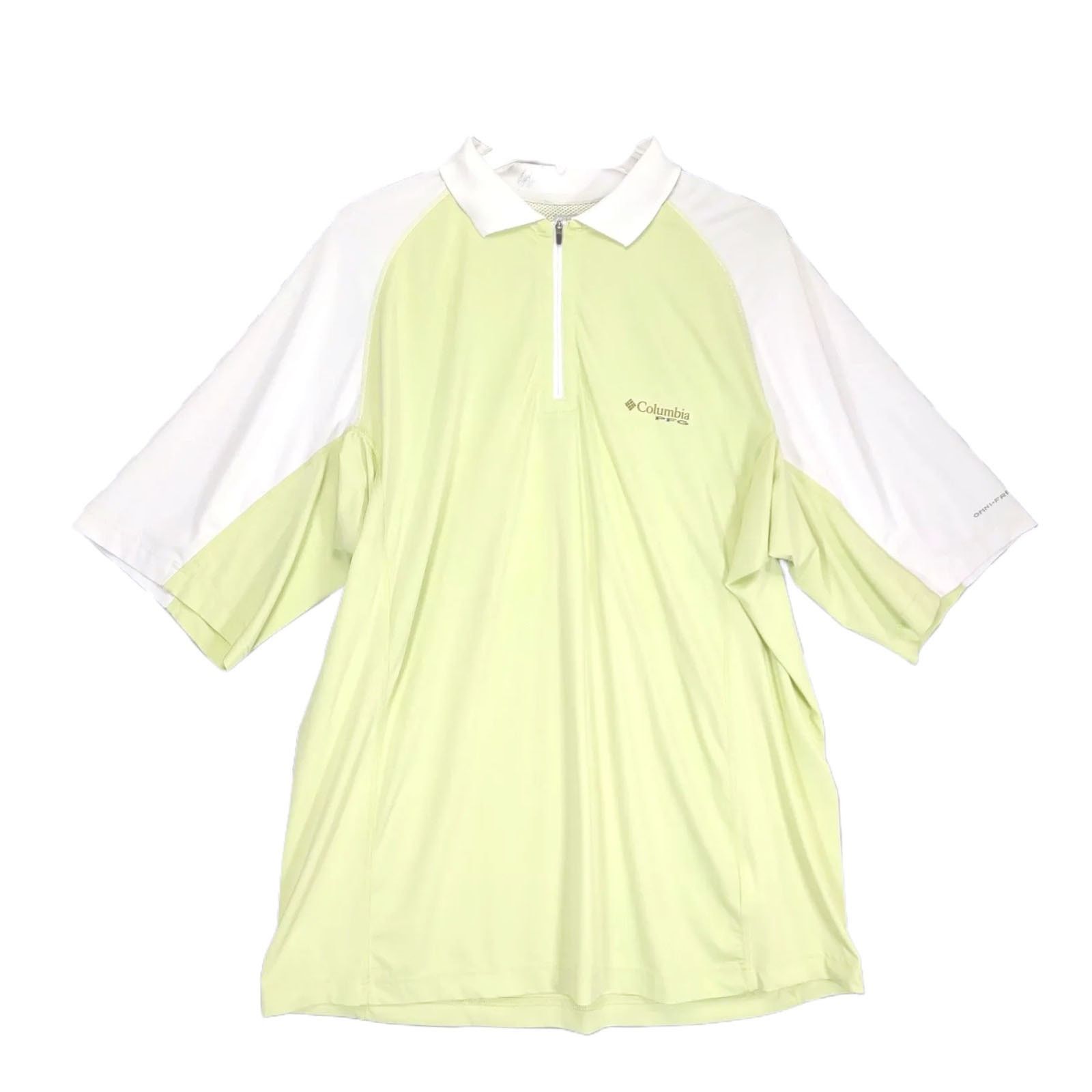 Columbia Columbia PFG Mens XL 1/4 Zip Professional Fishing Gear Shirt Size US XL / EU 56 / 4 - 1 Thumbnail
