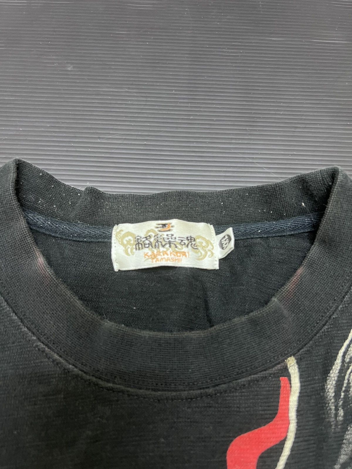Japanese Brand Karakuri Tamashi Dragon Sukajan embroided Tee Size US XL / EU 56 / 4 - 4 Thumbnail