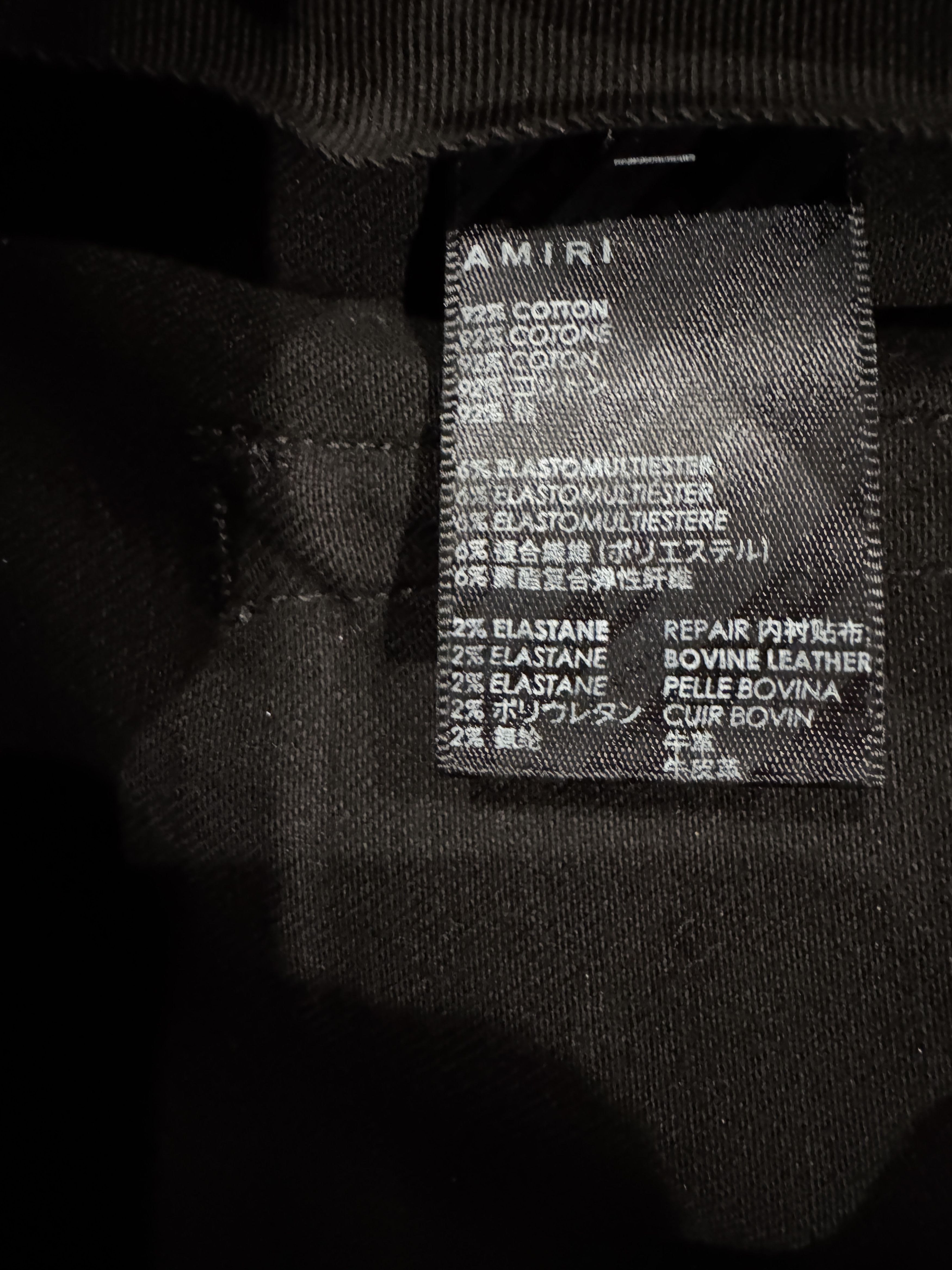 Amiri AMIRI WAXED BLACK JEANS SIZE 33 Size US 33 - 9 Thumbnail