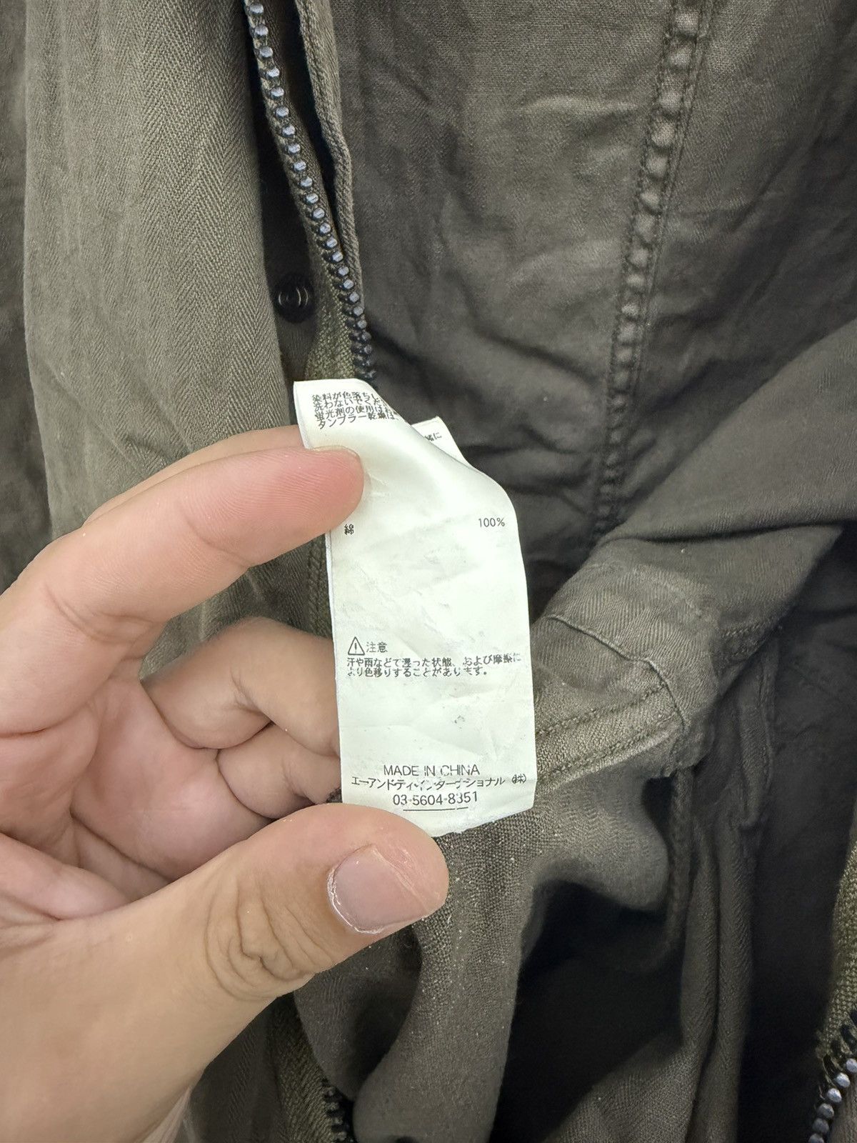 Alpha Industries Alpha Industries Fish Tail Parka Jacket Size US M / EU 48-50 / 2 - 6 Thumbnail