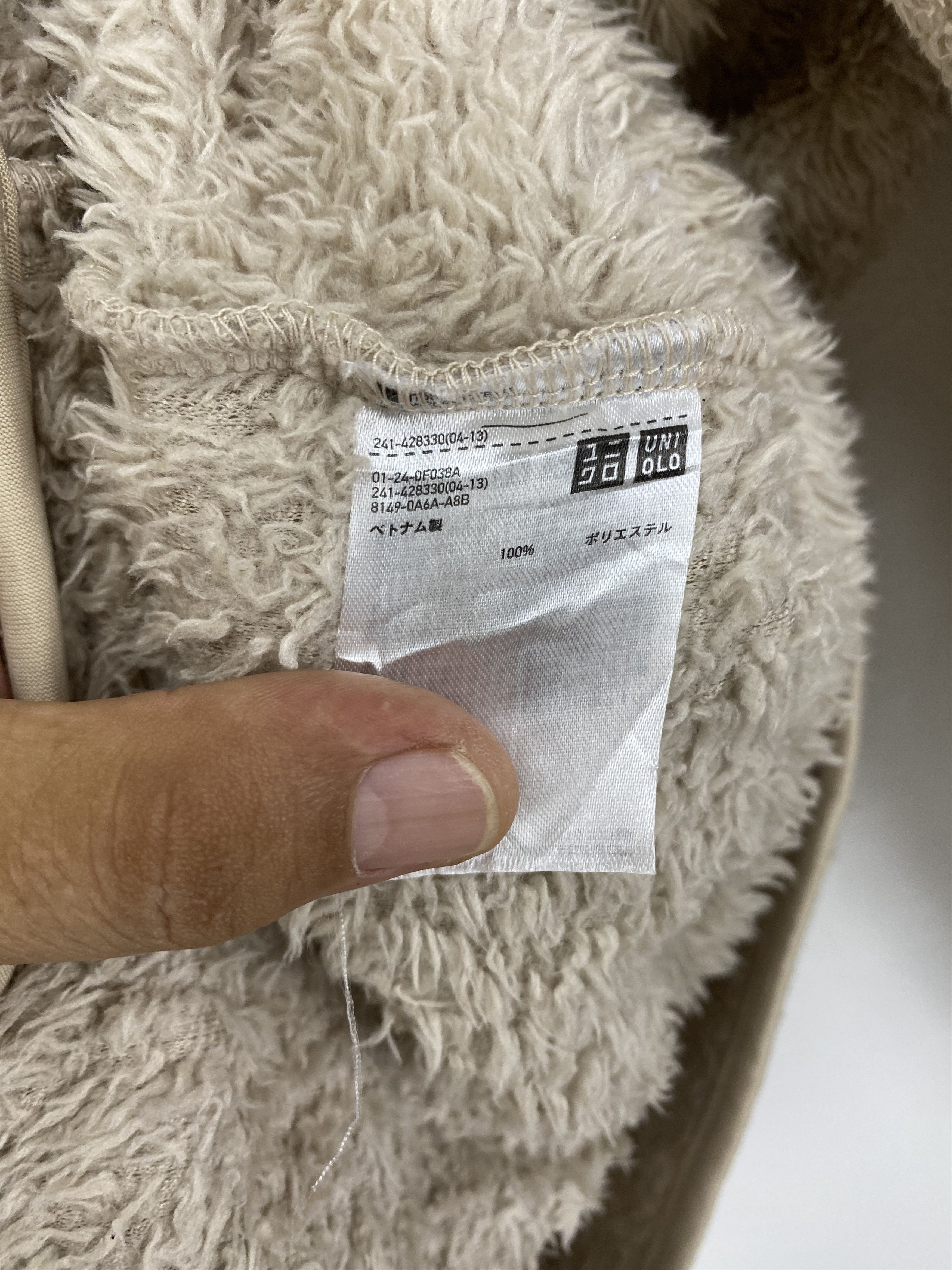 Uniqlo Uniqlo fur jacket S Size US S / EU 44-46 / 1 - 7 Thumbnail