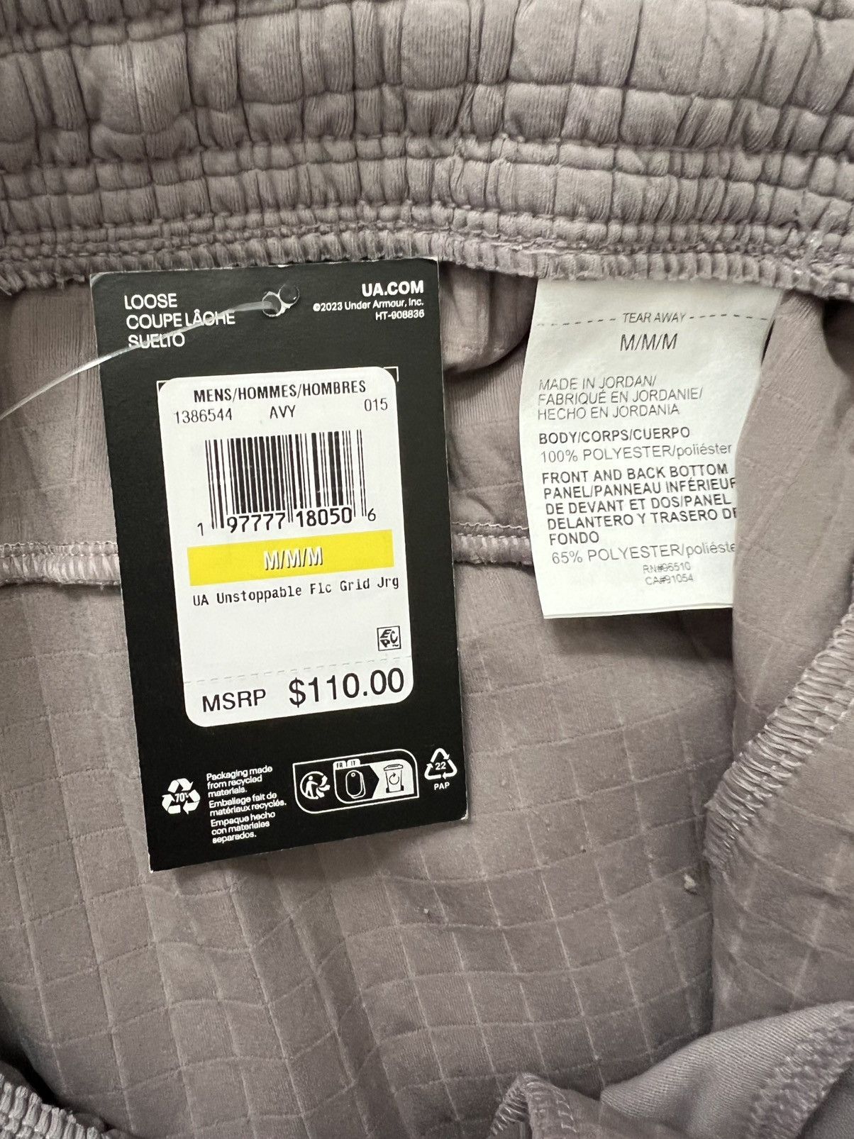 Under Armour Under Armour Unstoppable Fleece Grid Joggers Size US 30 / EU 46 - 8 Thumbnail