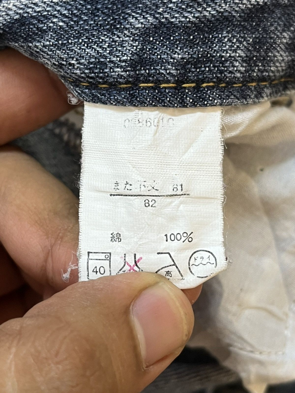 If Six Was Nine Vintagw Villand Faded Whiskers Zipper Back Pocket Denim Size US 31 - 12 Thumbnail