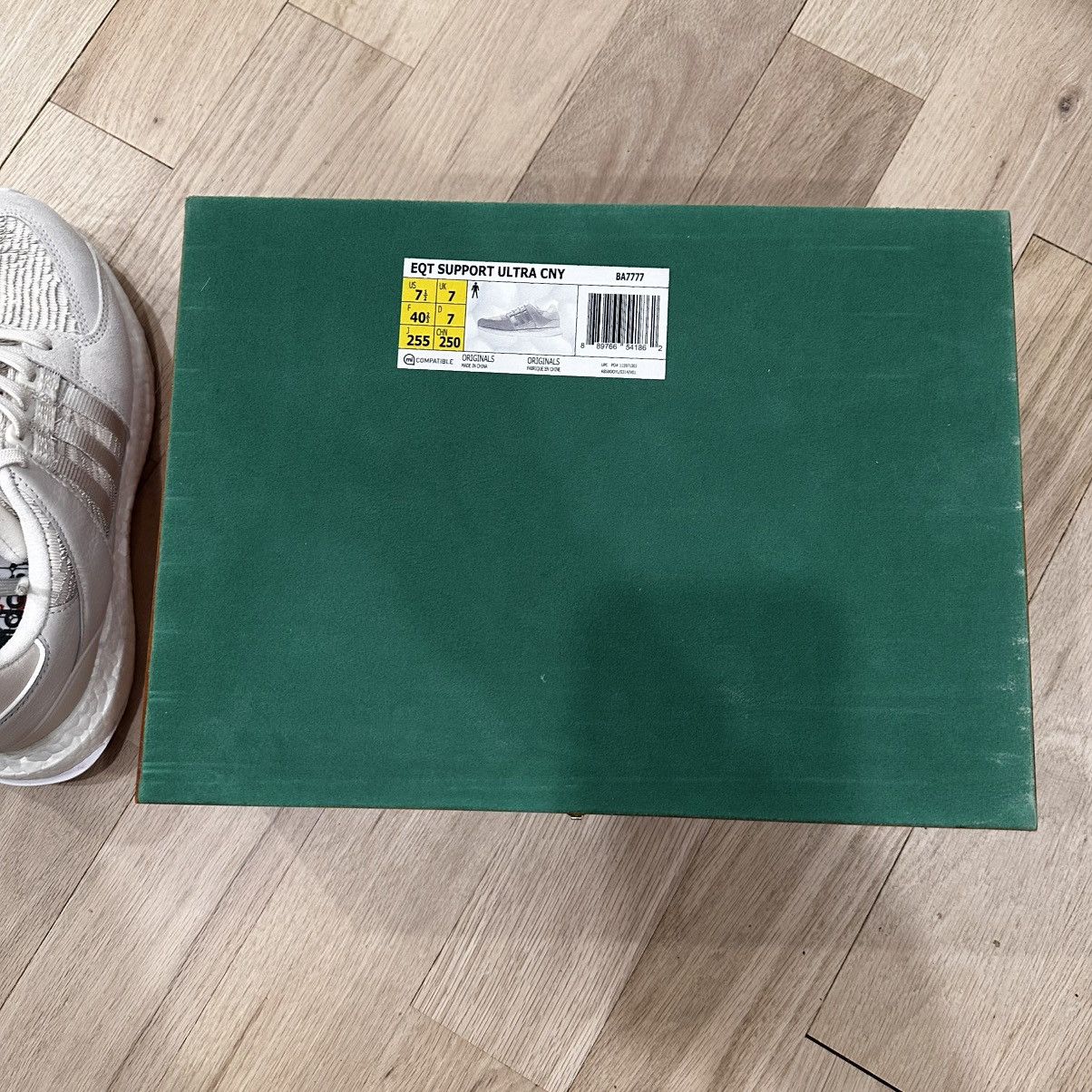 Adidas Adidas EQT SUPPORT ULTRA CNY Size US 7.5 / EU 40-41 - 9 Thumbnail