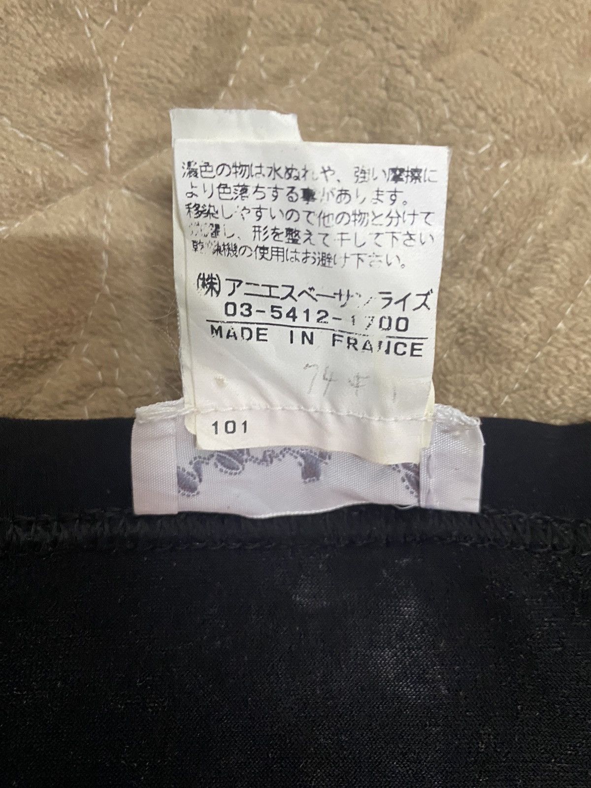 Designer Aguis Paris Midi Skirt Black Made in France Size 34" / US 12 / IT 48 - 14 Thumbnail