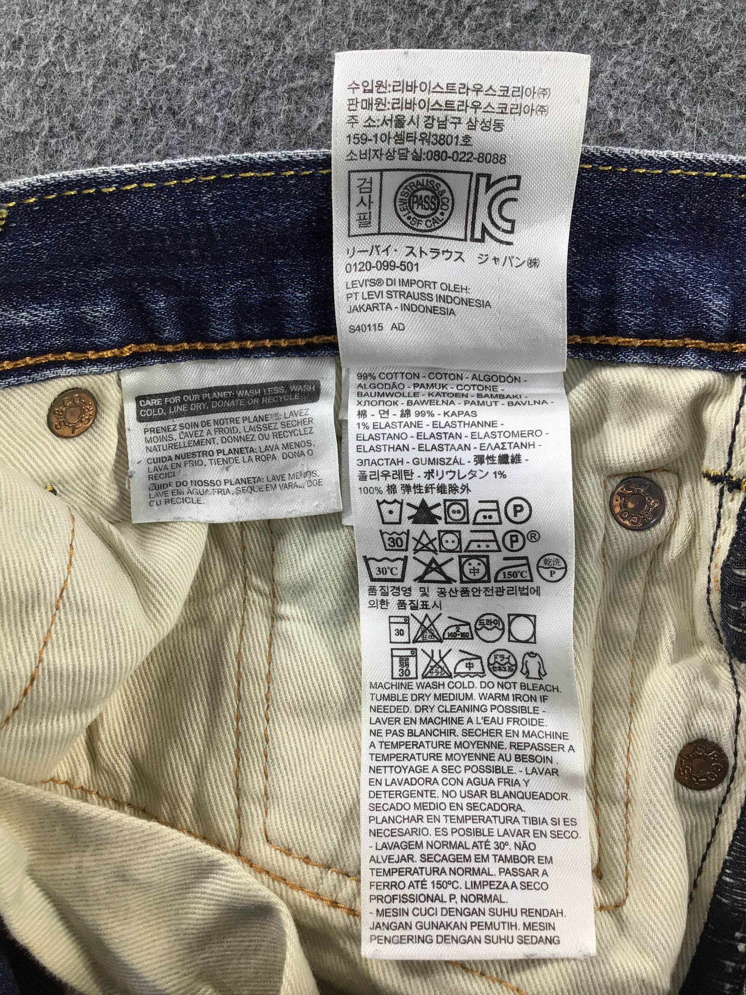 Levi's × Vintage Vintage Levis 551 Jeans-JM476 Size US 30 / EU 46 - 11 Thumbnail