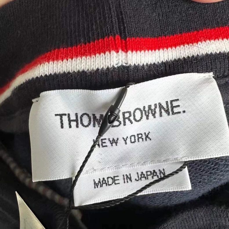 Thom Browne Thom Browne size0 Striped tracksuits Size US 38 / EU 54 - 2 Thumbnail