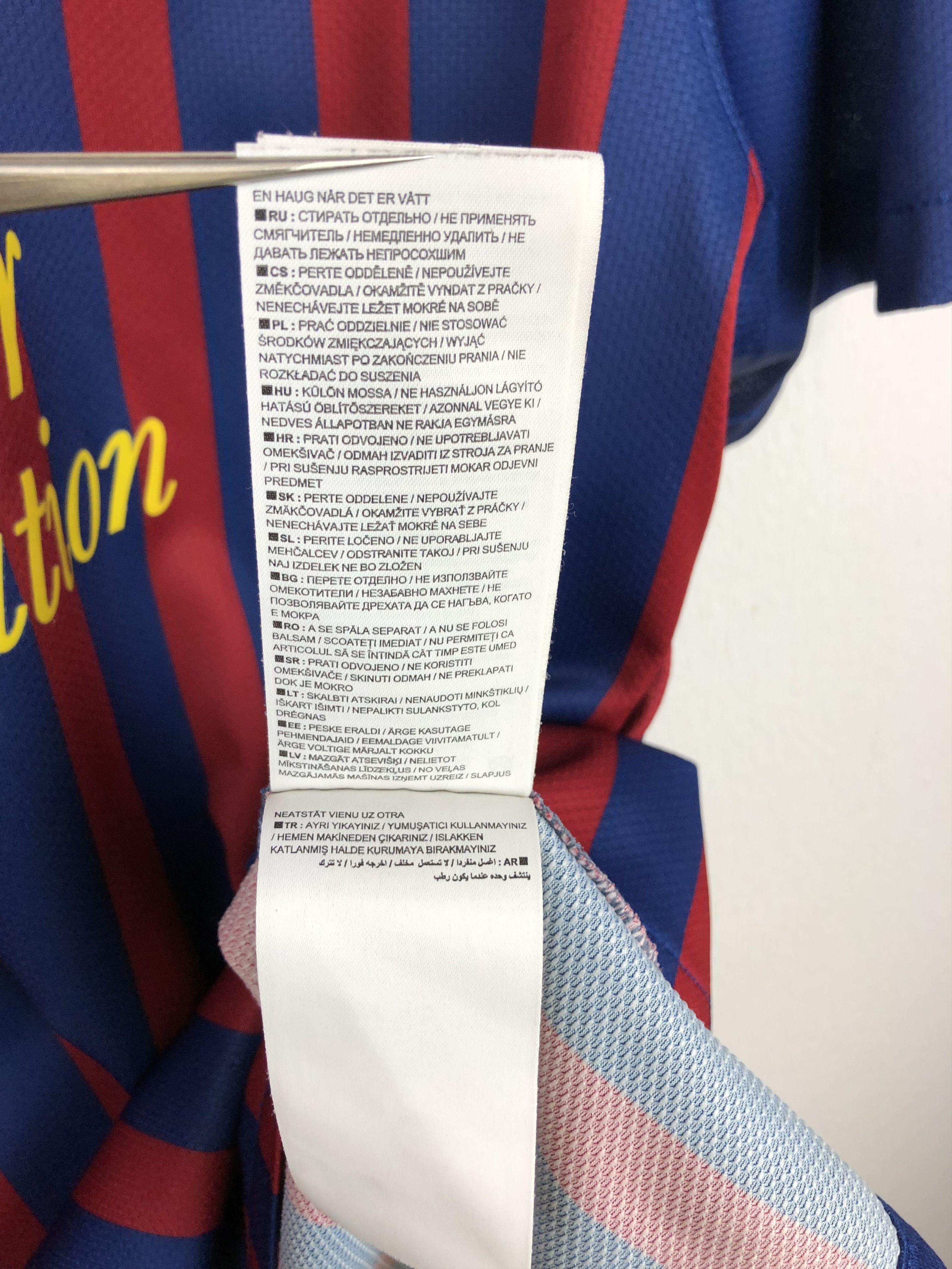 Nike Barcelona football shirt 2011 Soccer Messi Jersey Camiseta Size US XL / EU 56 / 4 - 10 Thumbnail