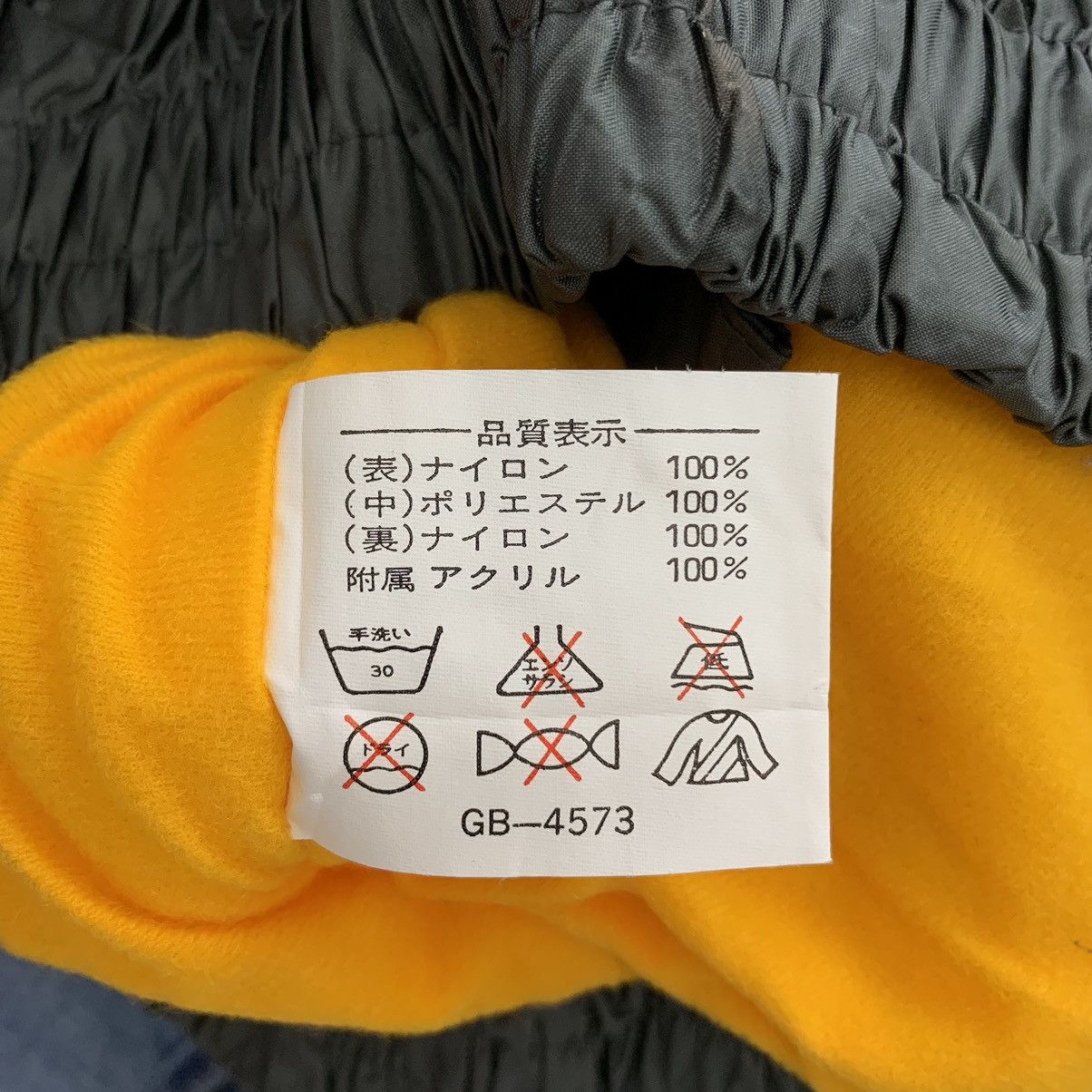 DAIWA DAIWA GREAT BANFF Outdoor Hiking Multi Pockets Green Bomber Size US XXL / EU 58 / 5 - 7 Thumbnail