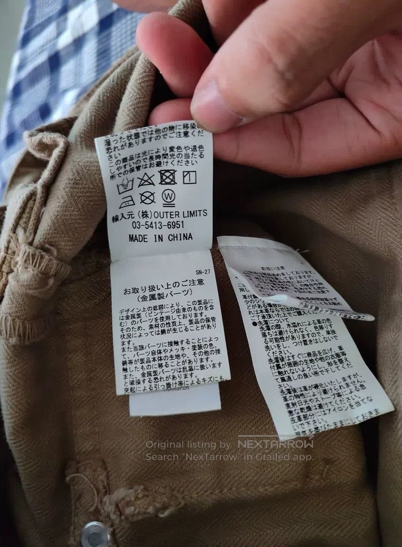 Nigel Cabourn Nigel Cabourn rompers Size US 36 / EU 52 - 8 Thumbnail