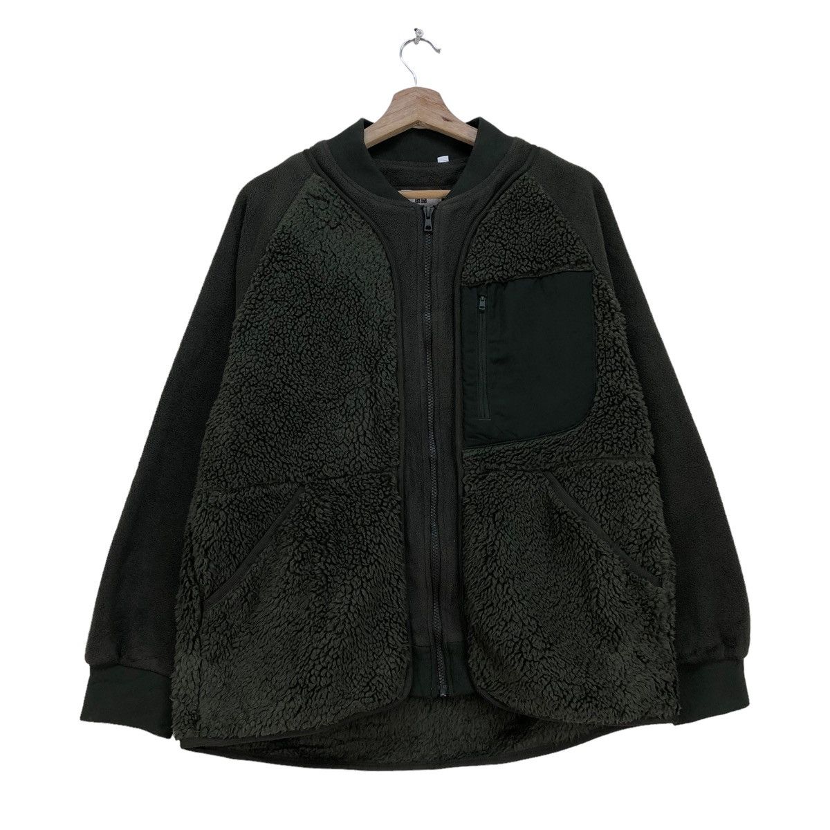 image of White Mountaineering Awesome Whitemoutaineering Fleece Jacket in Green, Men's (Size Medium)