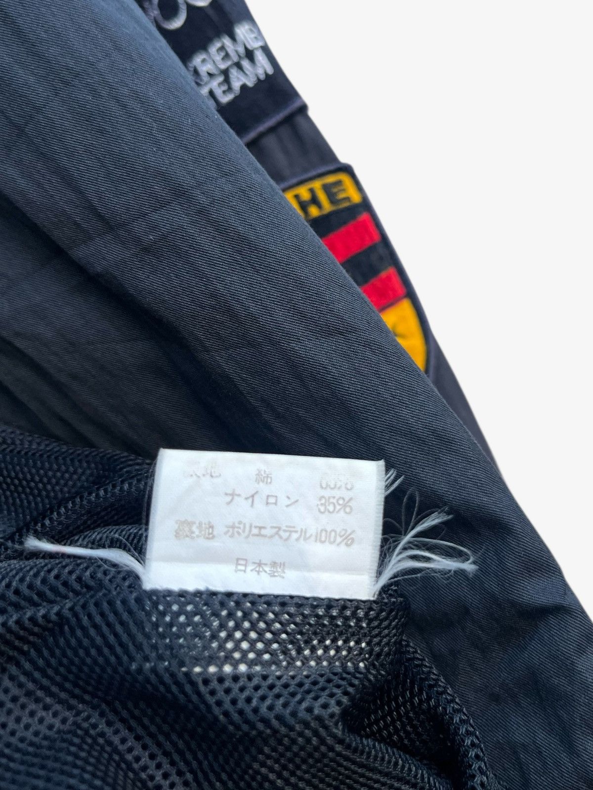 Porsche Design Vintage Kenwood x Porsche Kremer Racing Team Jacket Size US M / EU 48-50 / 2 - 10 Thumbnail