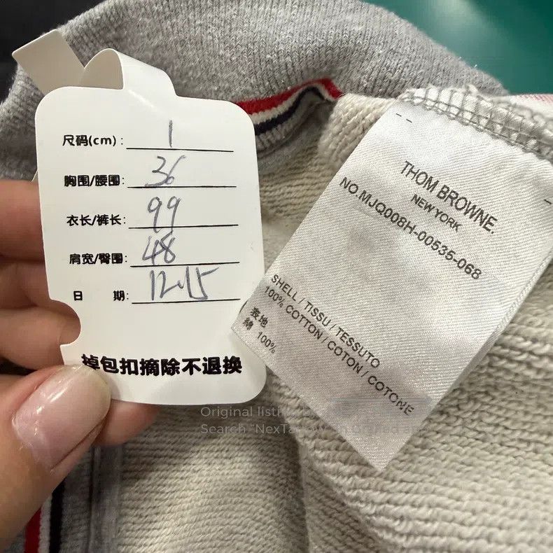 Thom Browne Thom Browne size 1 Gray Four-Stripe Long Pants Size US 28 / EU 44 - 5 Thumbnail