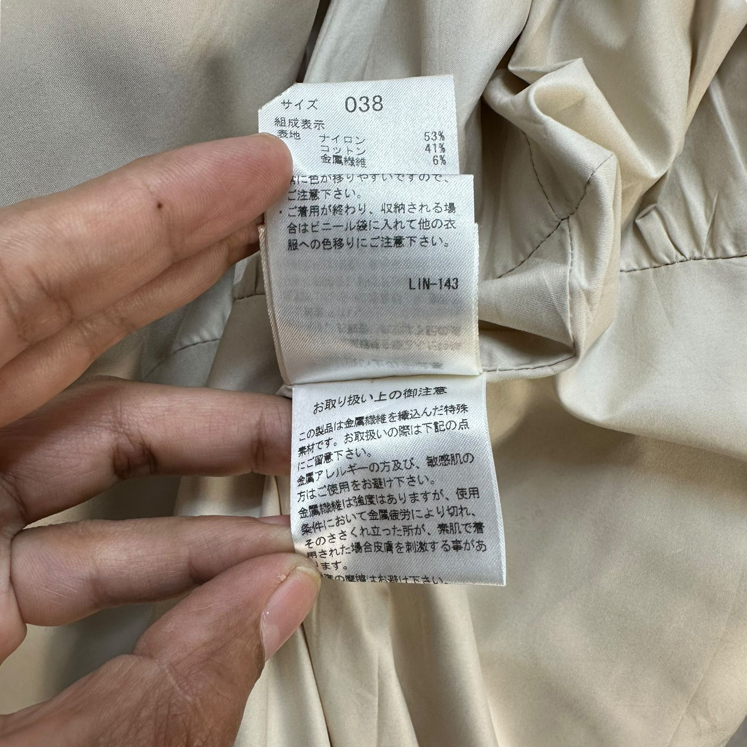 Theory THEORY LUXE Nylon-Cotton Belted Long Coat #A80-1943 Size XS / US 0-2 / IT 36-38 - 12 Thumbnail