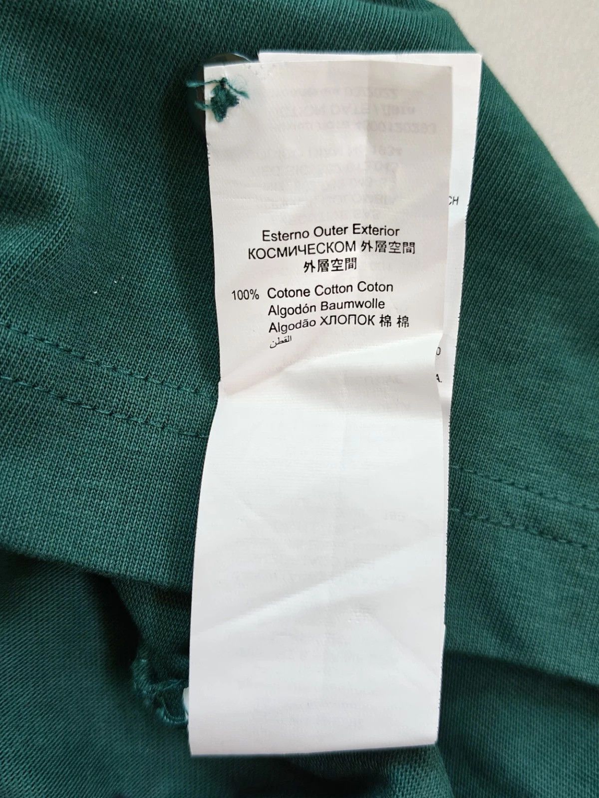 Harmont & Blaine Harmont & Blaine Jeans (HBJ) Longsleeves Polo Shirt ASM 108 Size US S / EU 44-46 / 1 - 8 Thumbnail