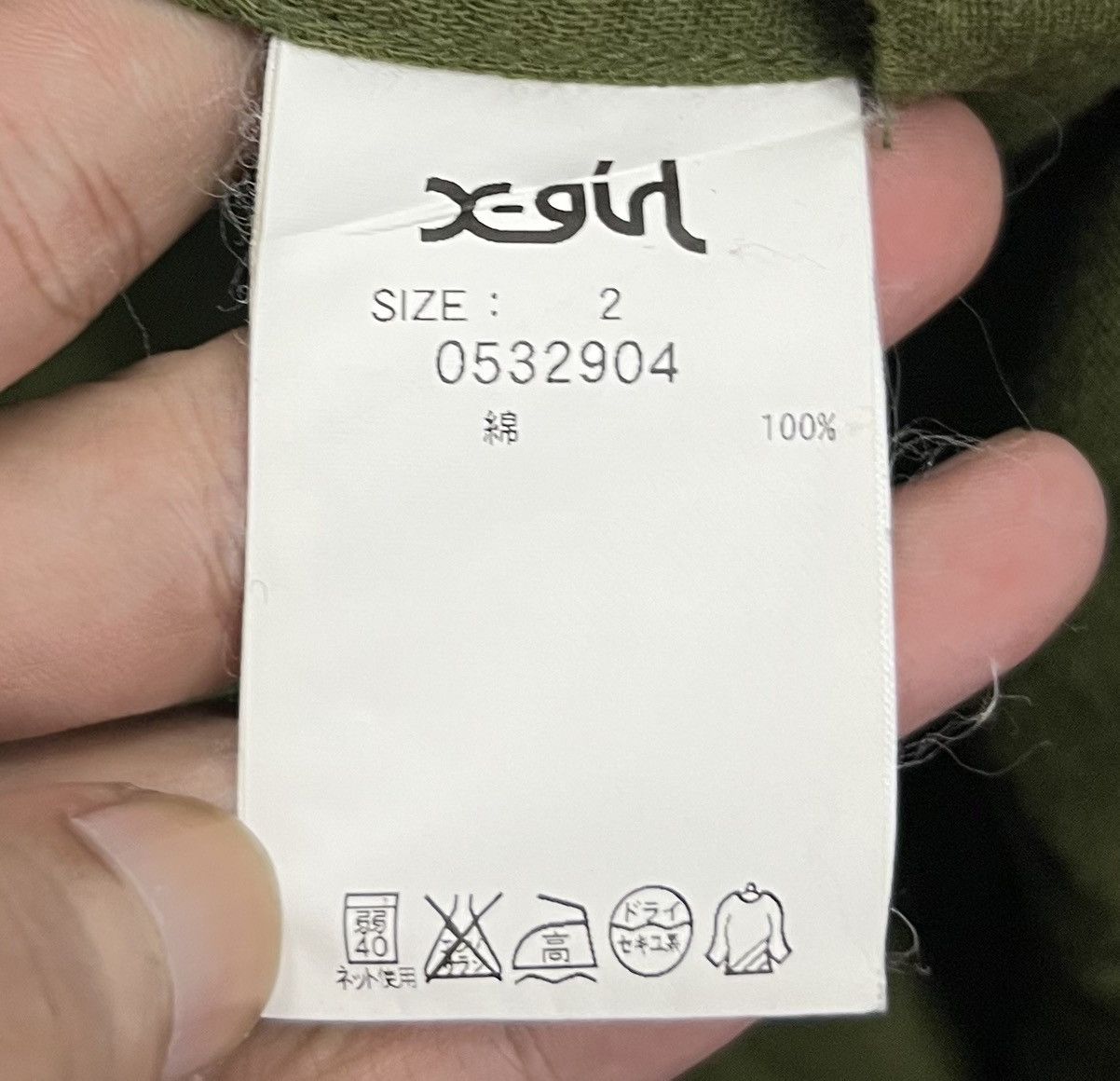 Japanese Brand × Vintage Vintage Y2K X-girl Olive Green Utility Jumpsuit - Size 2 Size US 34 / EU 50 - 17 Thumbnail