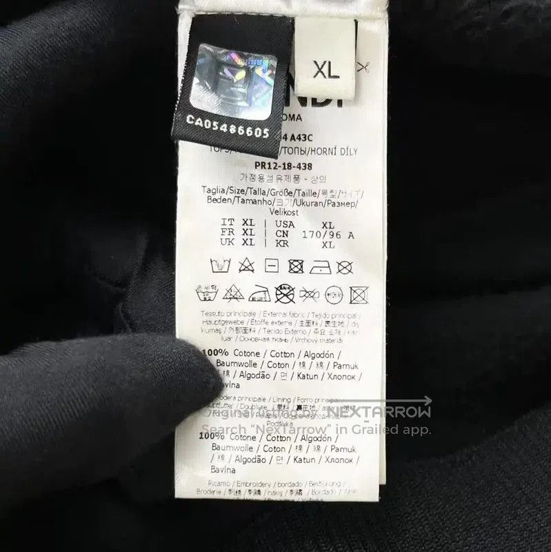 Fendi Fendi Men's Black Cotton-Blend Logo Sweatshirt . Size US XL / EU 56 / 4 - 4 Thumbnail