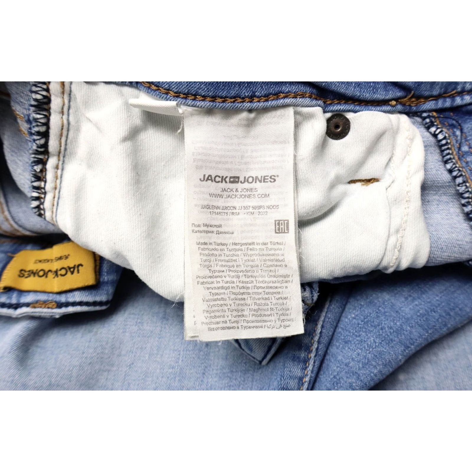 Jack & Jones JACK & JONES Slim / Glen Jeans Men's W31/L34 Faded Whiskers Button Fly Stretch Jeans Size US 31 - 7 Thumbnail