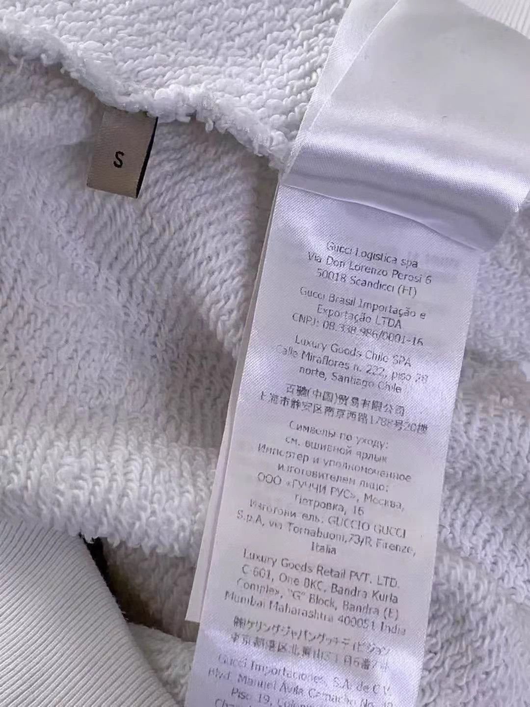 Gucci Gucci x The North Face Logo White Hoodie S Size S / US 4 / IT 40 - 5 Thumbnail
