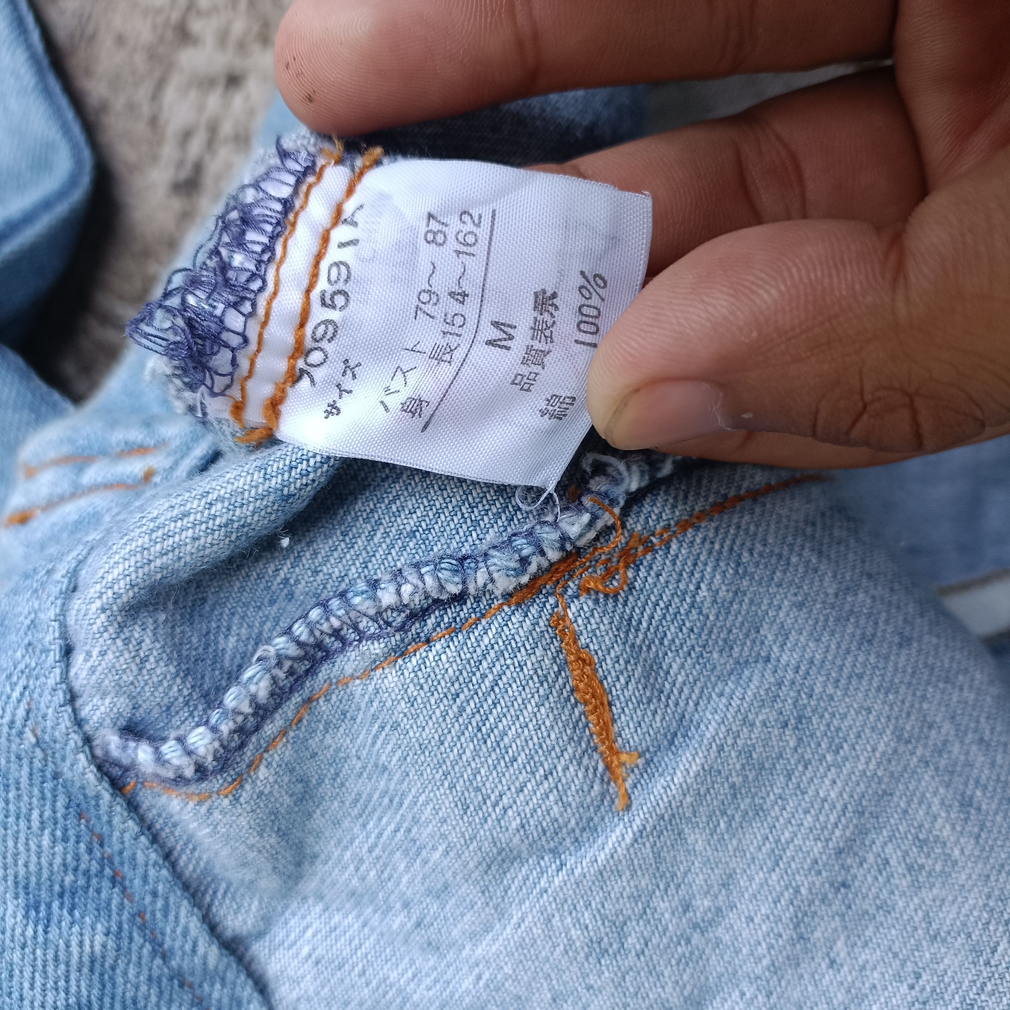 Disney Vintage Disney Mickey Mouse Cowboy Denim Jacket Embroidery Size US M / EU 48-50 / 2 - 9 Thumbnail