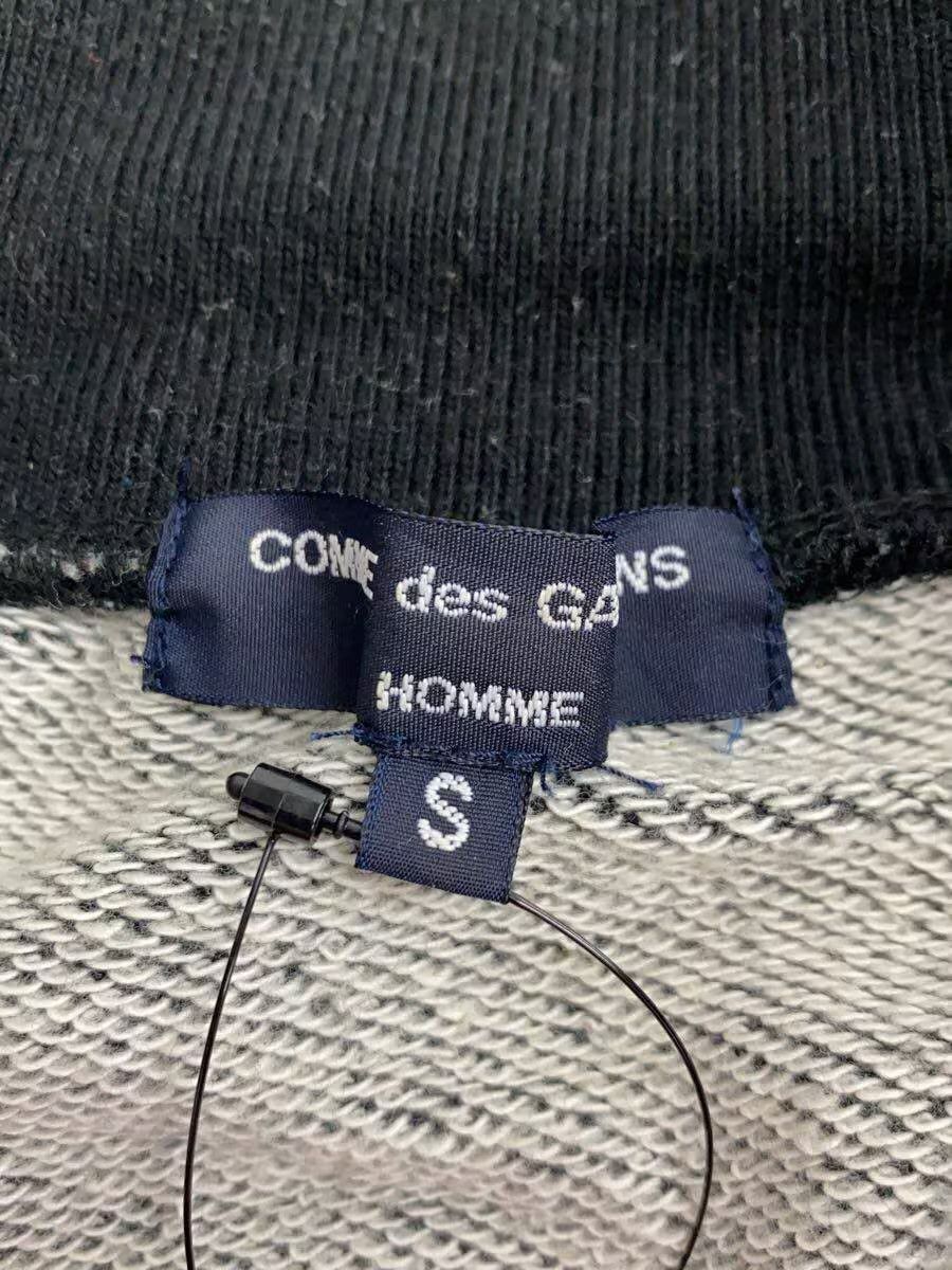 Comme des Garcons Homme Panel Track Jacket Size US S / EU 44-46 / 1 - 5 Thumbnail