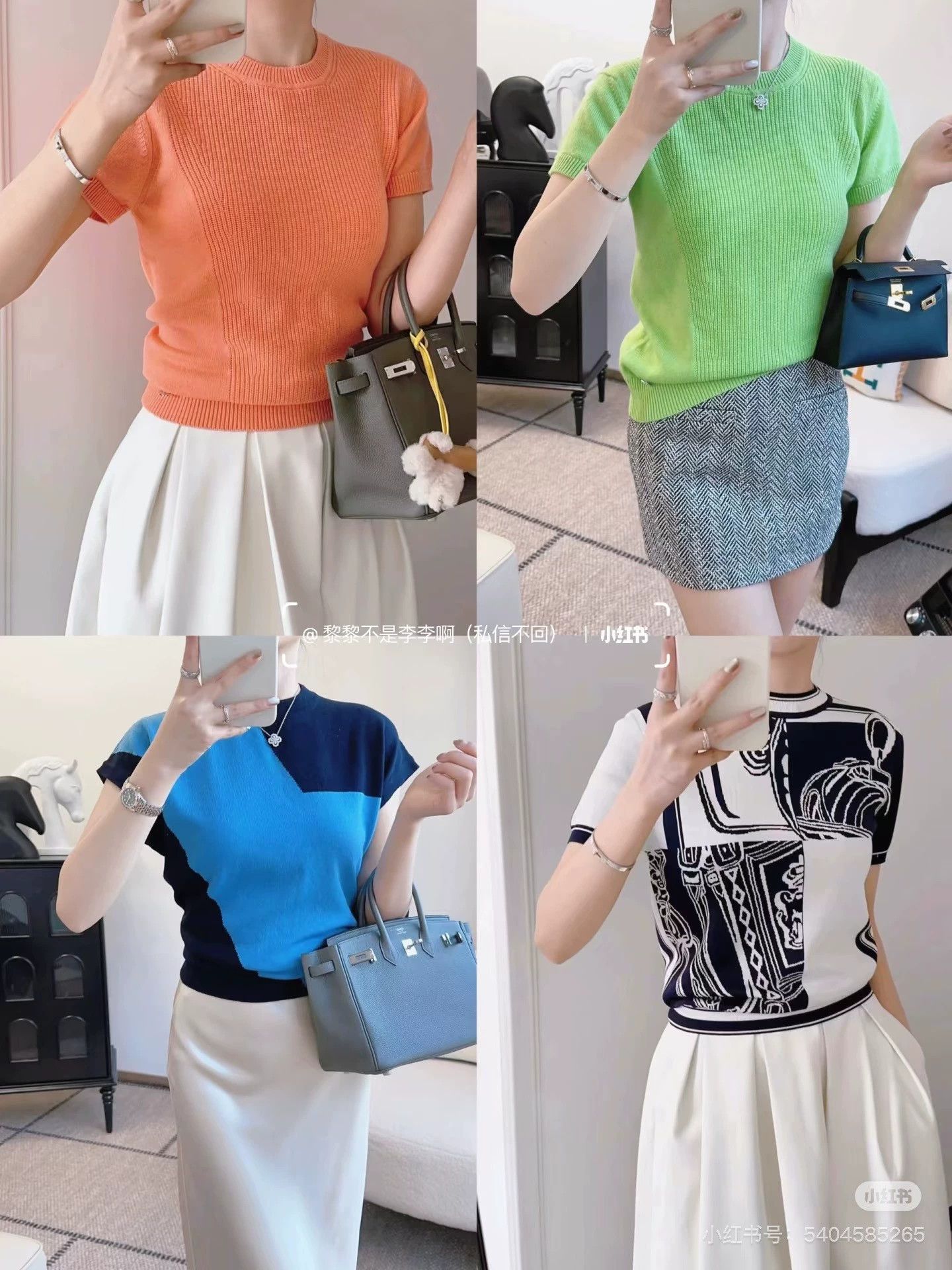 Hermes Hermes Black & Blue Colorblock Cashmere Top FR36 Size XS / US 0-2 / IT 36-38 - 6 Thumbnail
