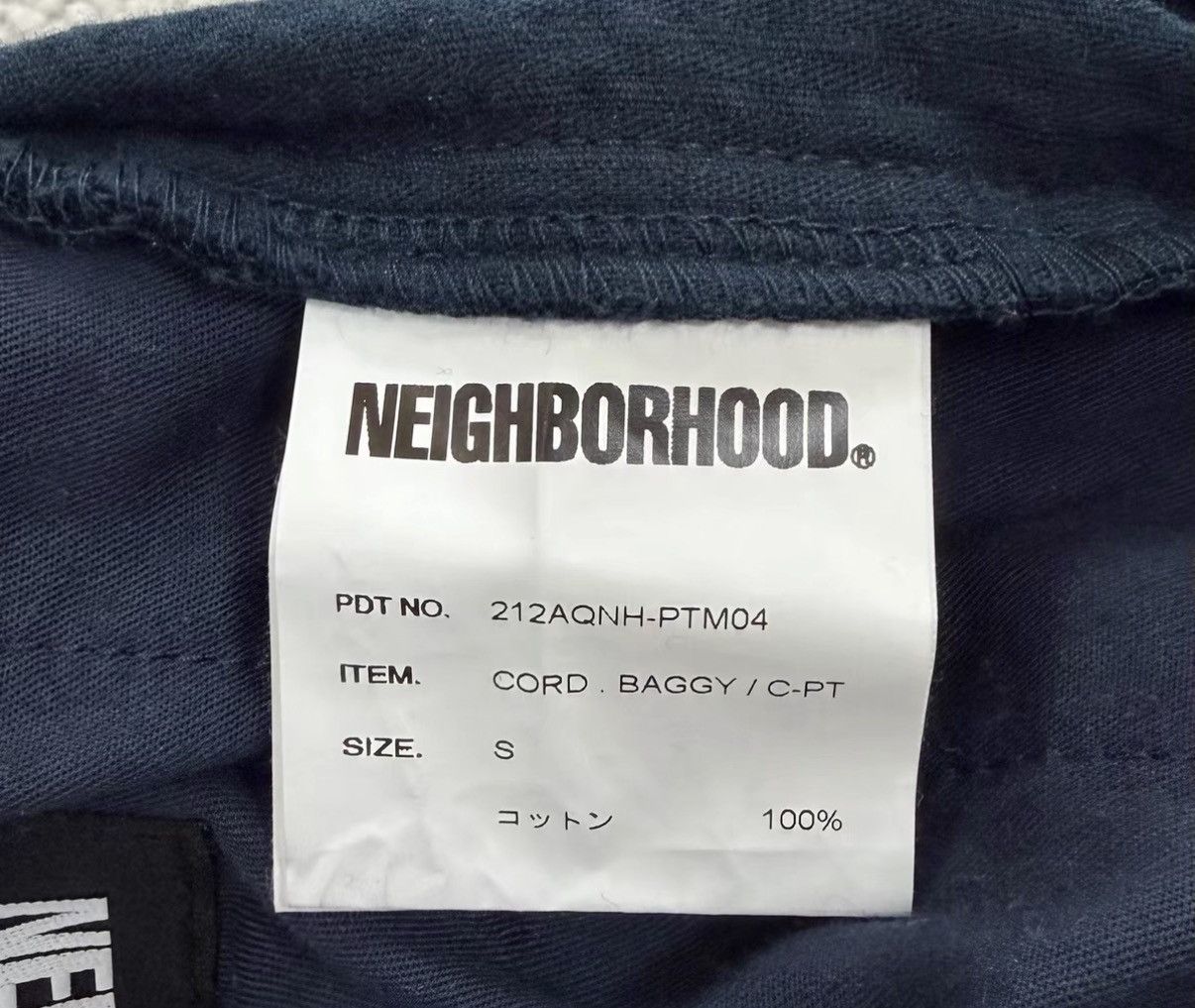 Neighborhood NEIGHBORHOOD CORD BAGGY J16 Size US 32 / EU 48 - 6 Thumbnail